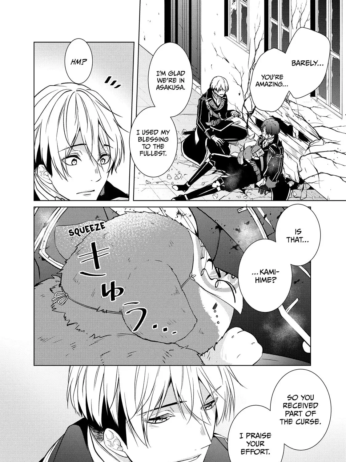 The Ayakashi Hunter