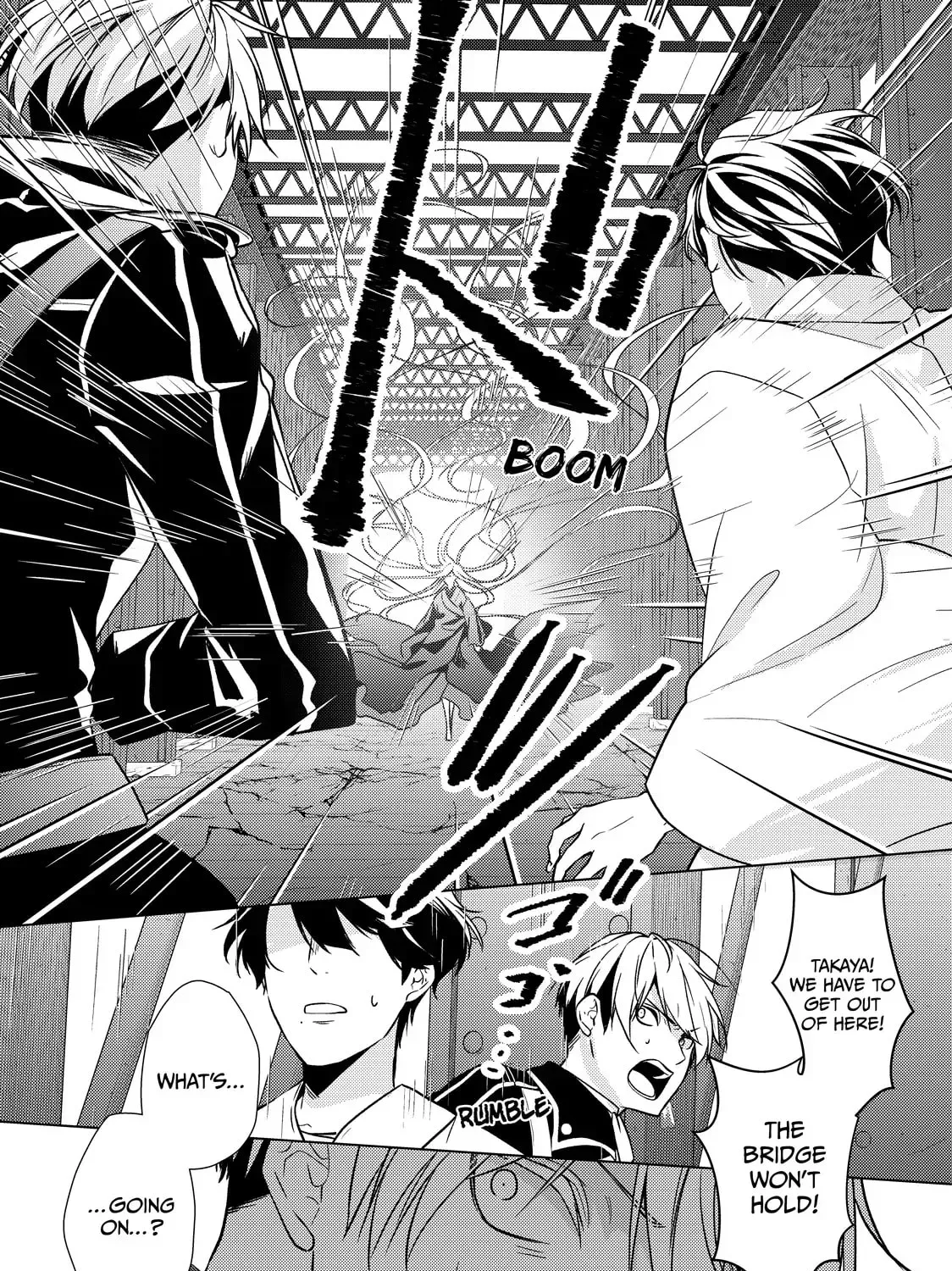 The Ayakashi Hunter