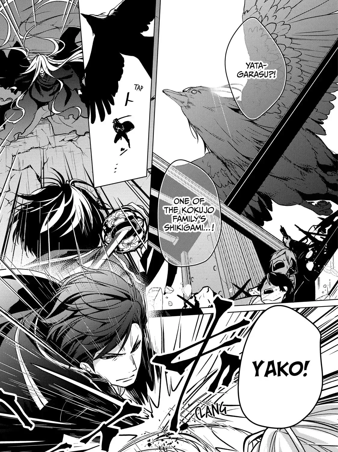 The Ayakashi Hunter