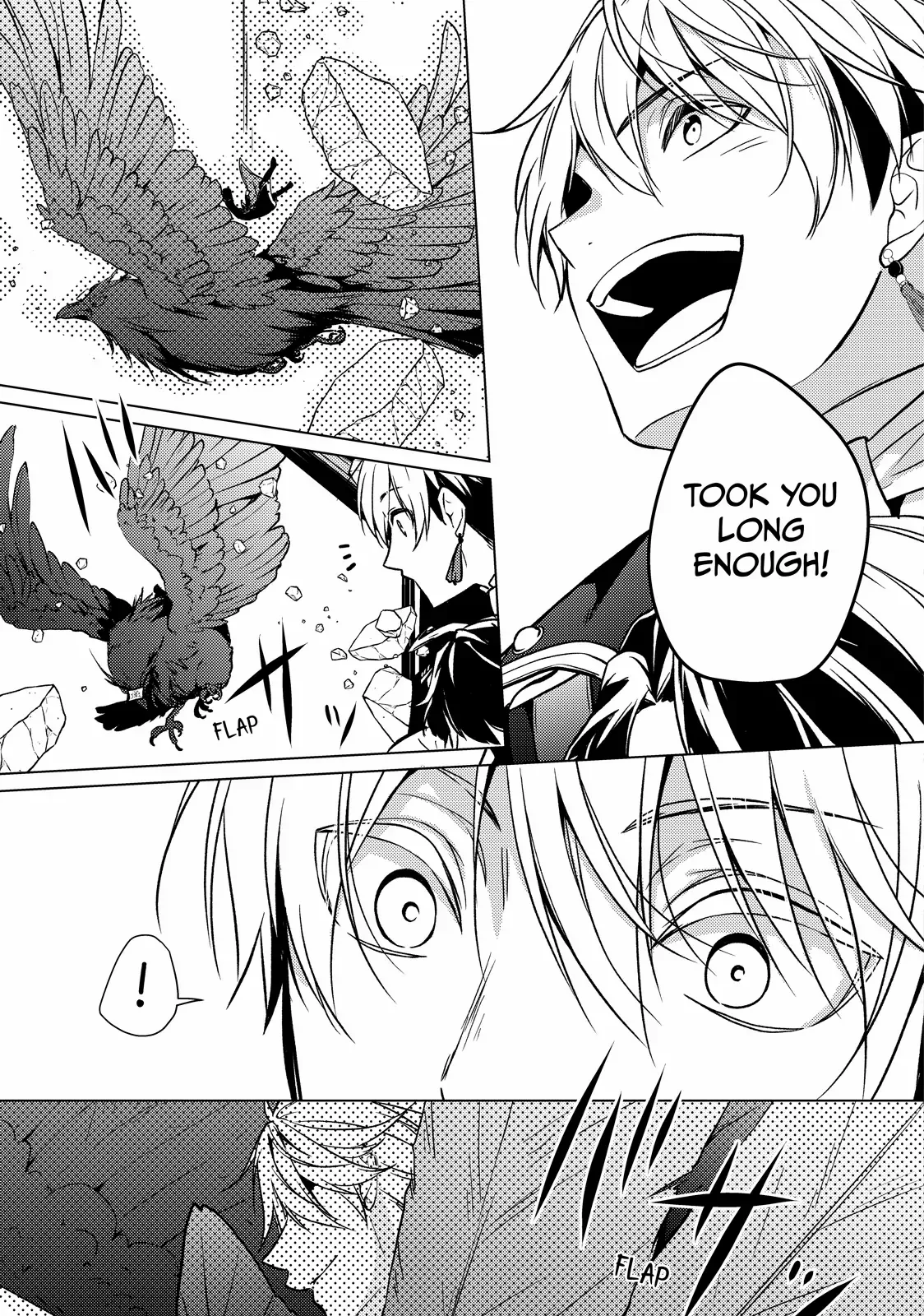 The Ayakashi Hunter