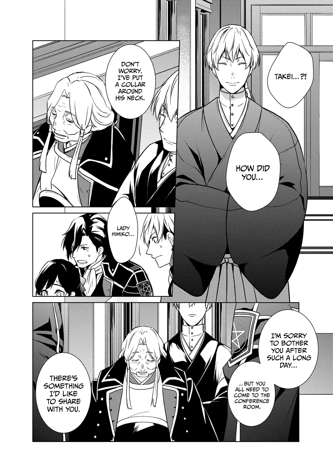 The Ayakashi Hunter