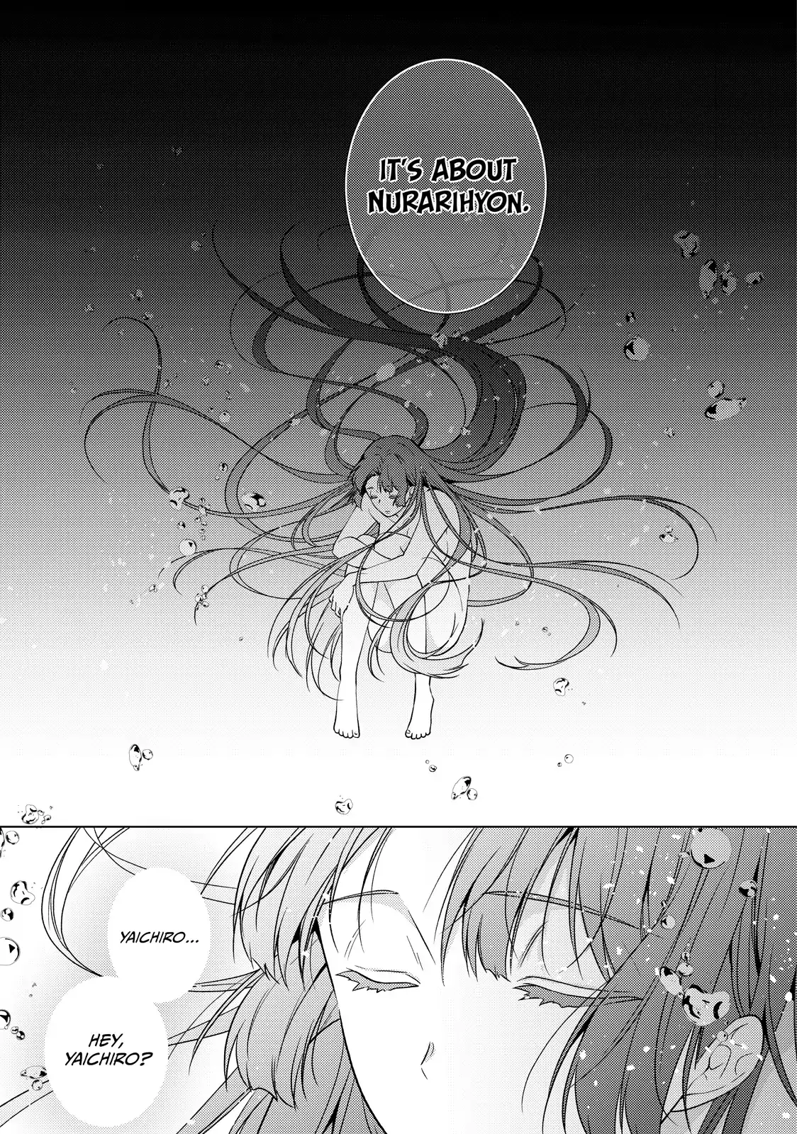 The Ayakashi Hunter