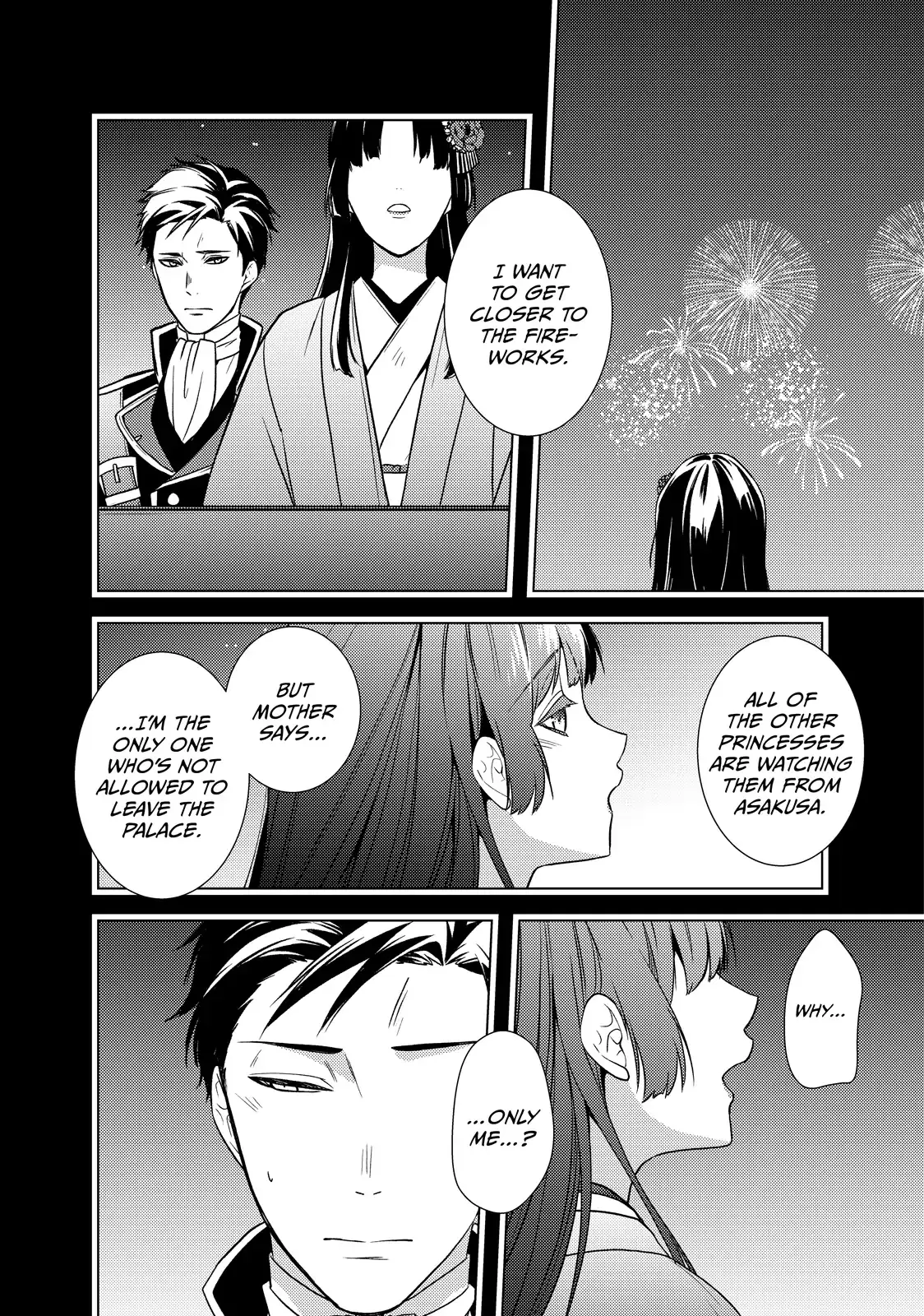 The Ayakashi Hunter