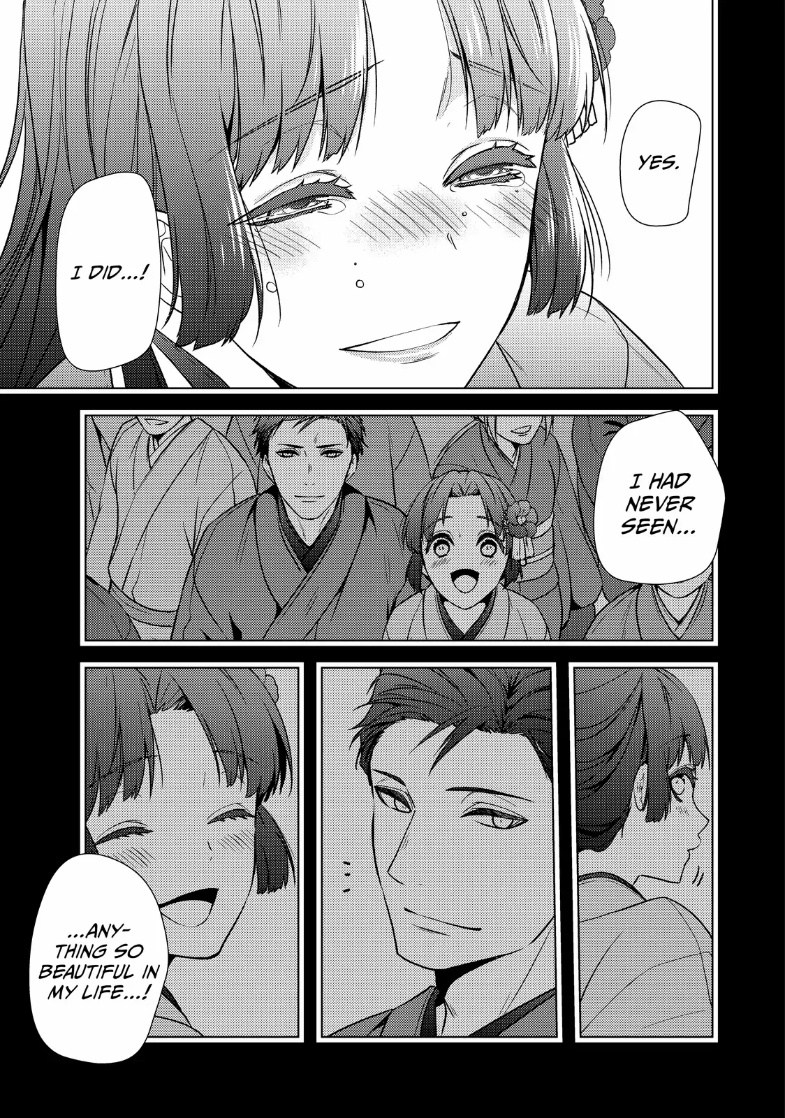The Ayakashi Hunter