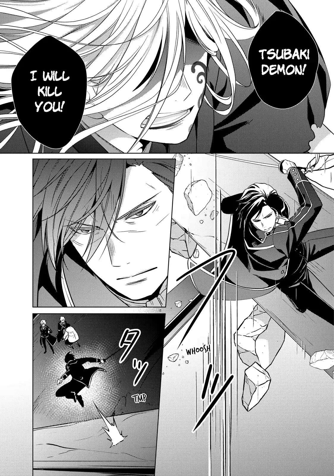 The Ayakashi Hunter