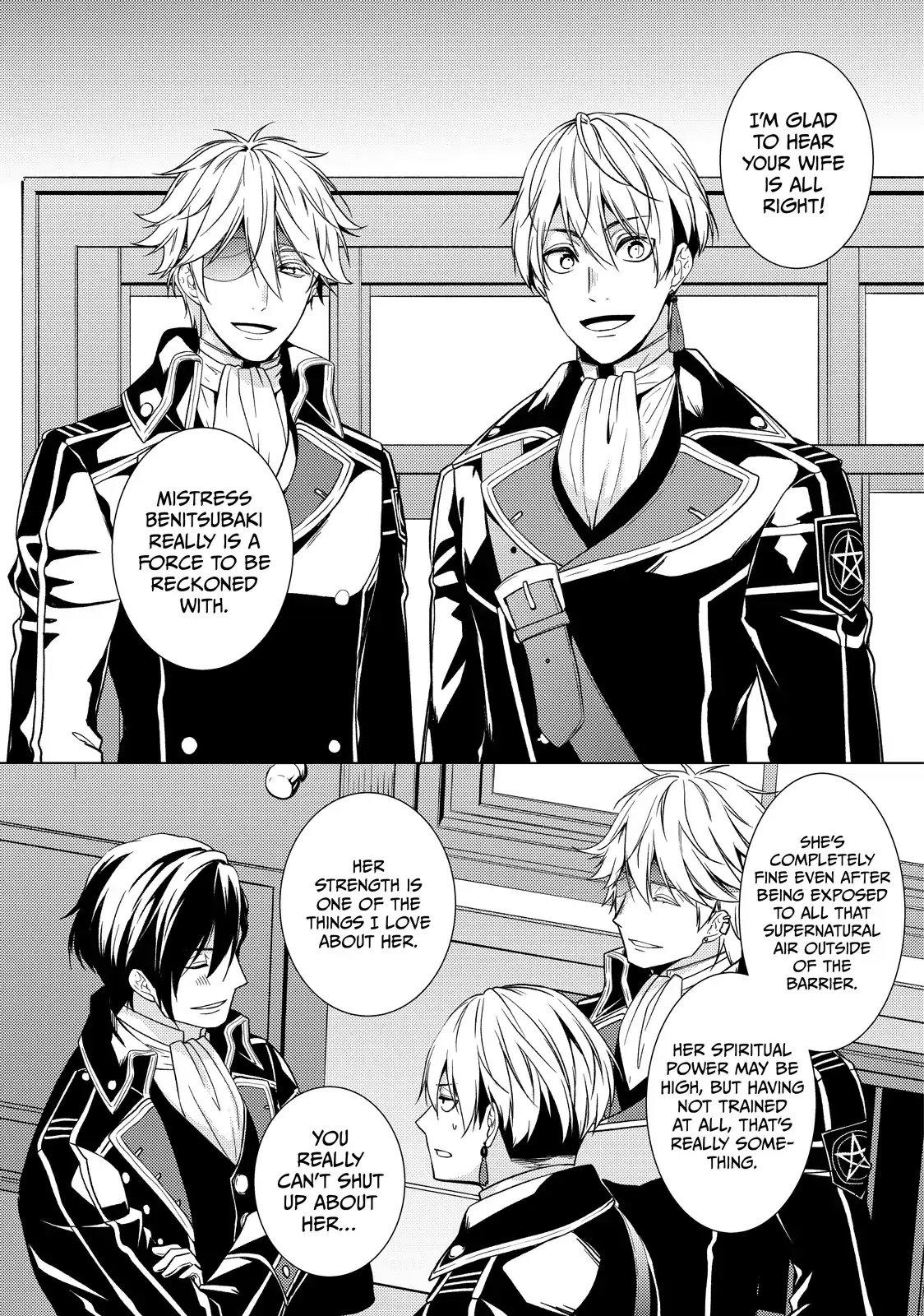 The Ayakashi Hunter