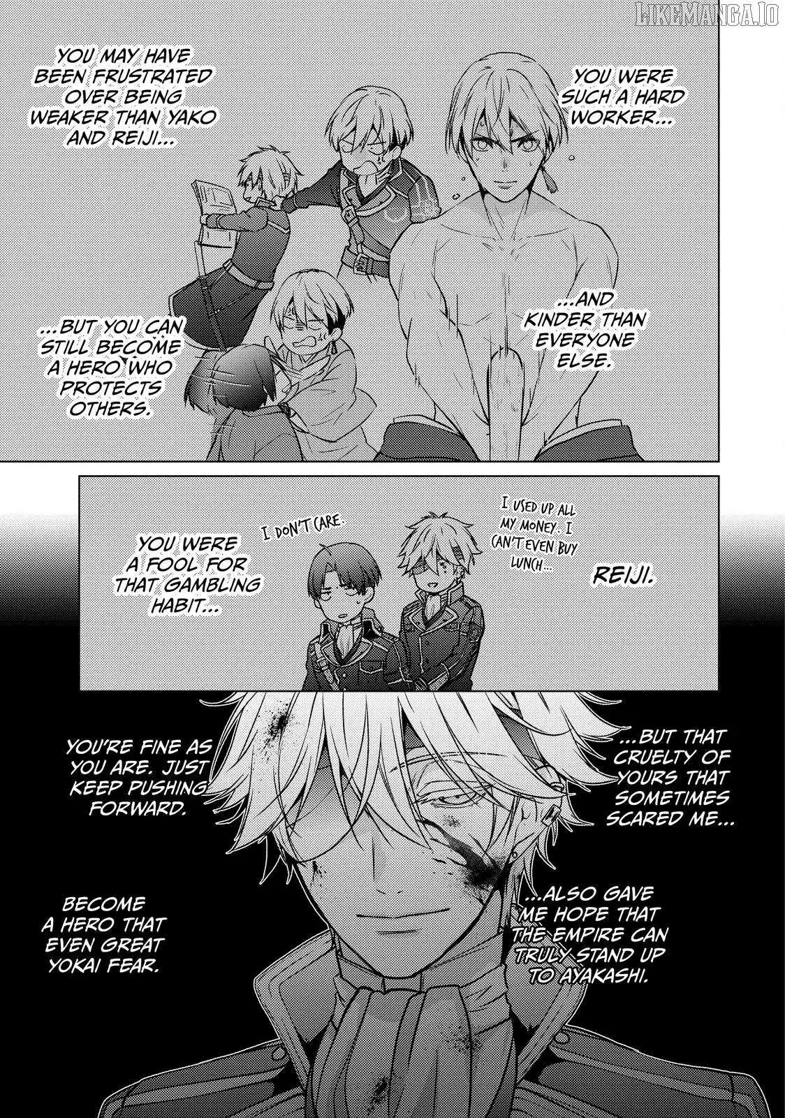 The Ayakashi Hunter