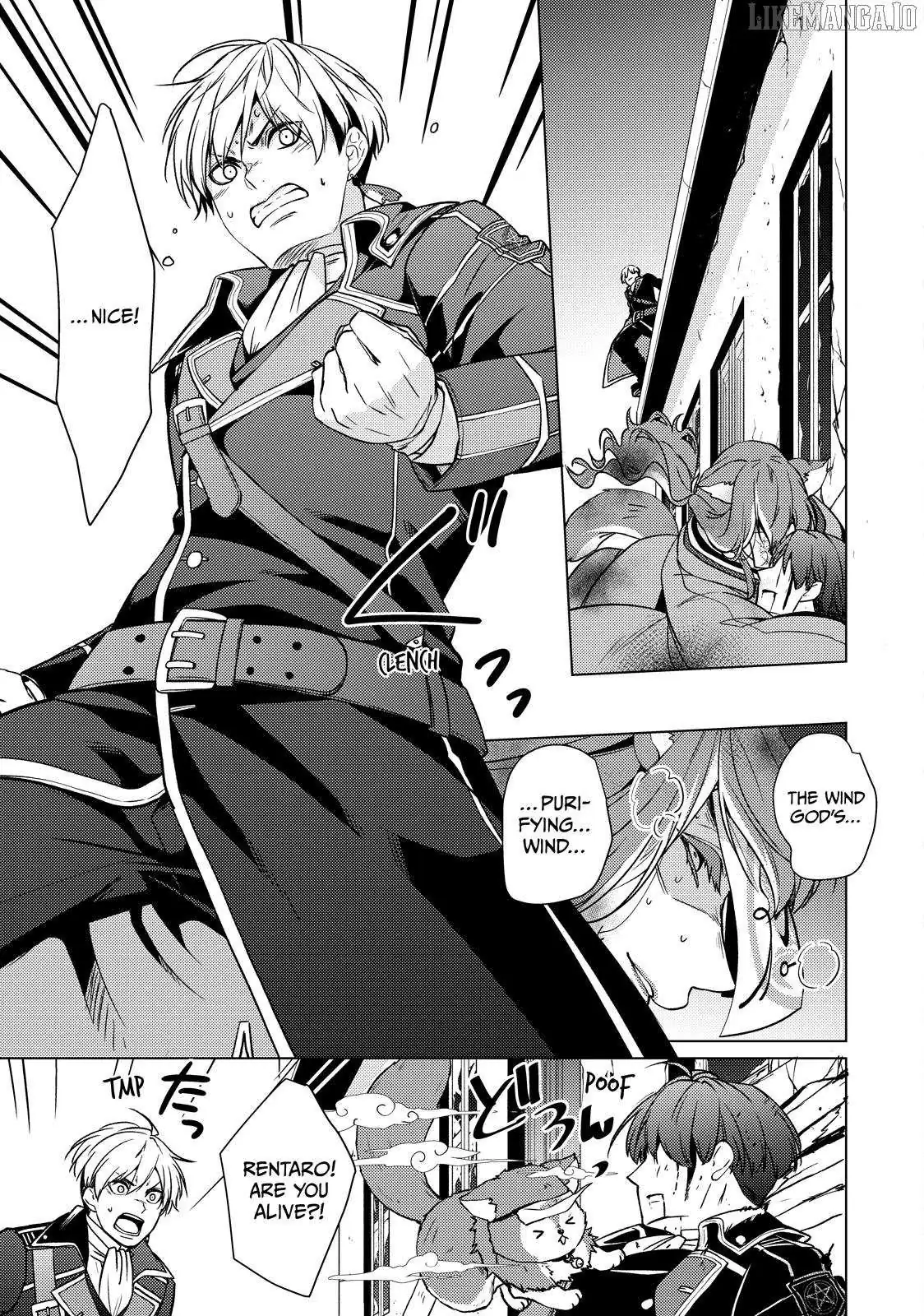 The Ayakashi Hunter