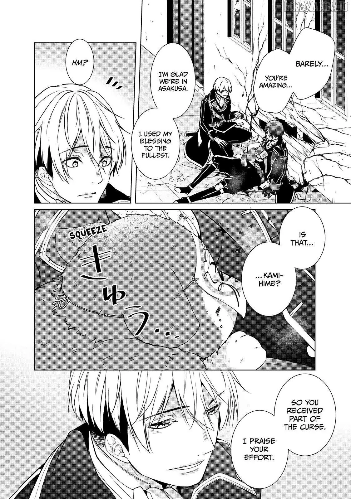 The Ayakashi Hunter
