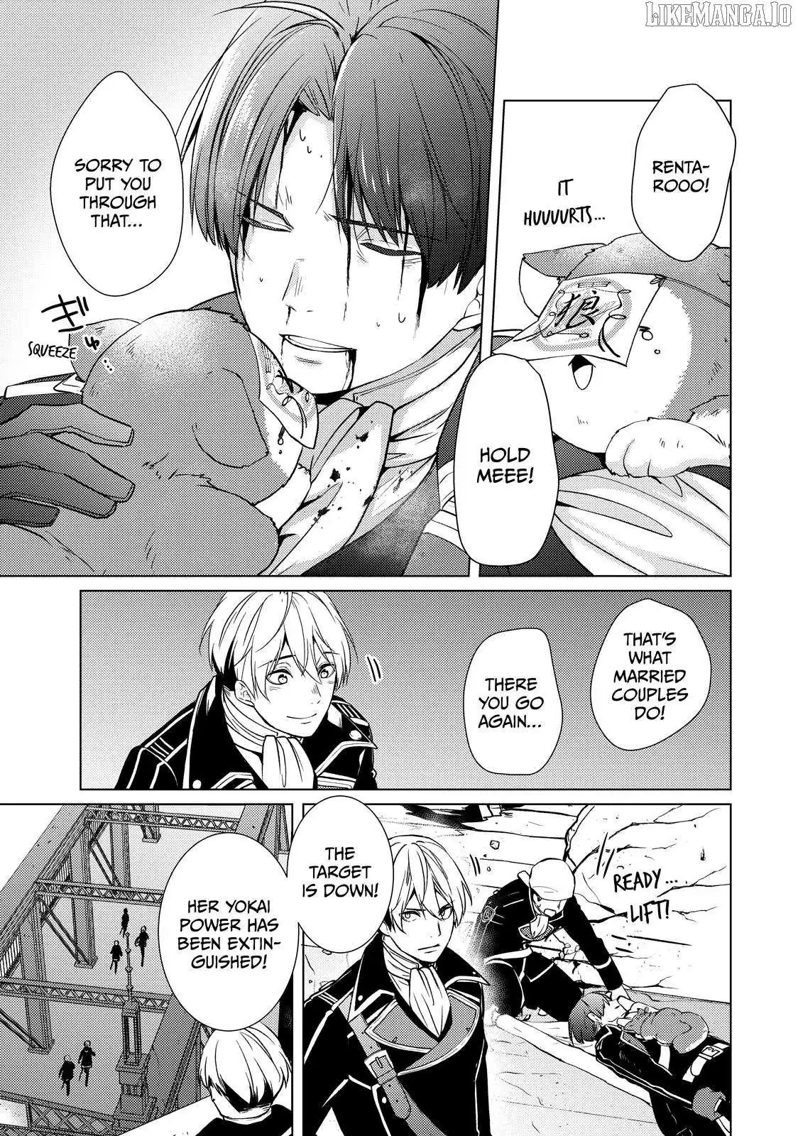 The Ayakashi Hunter