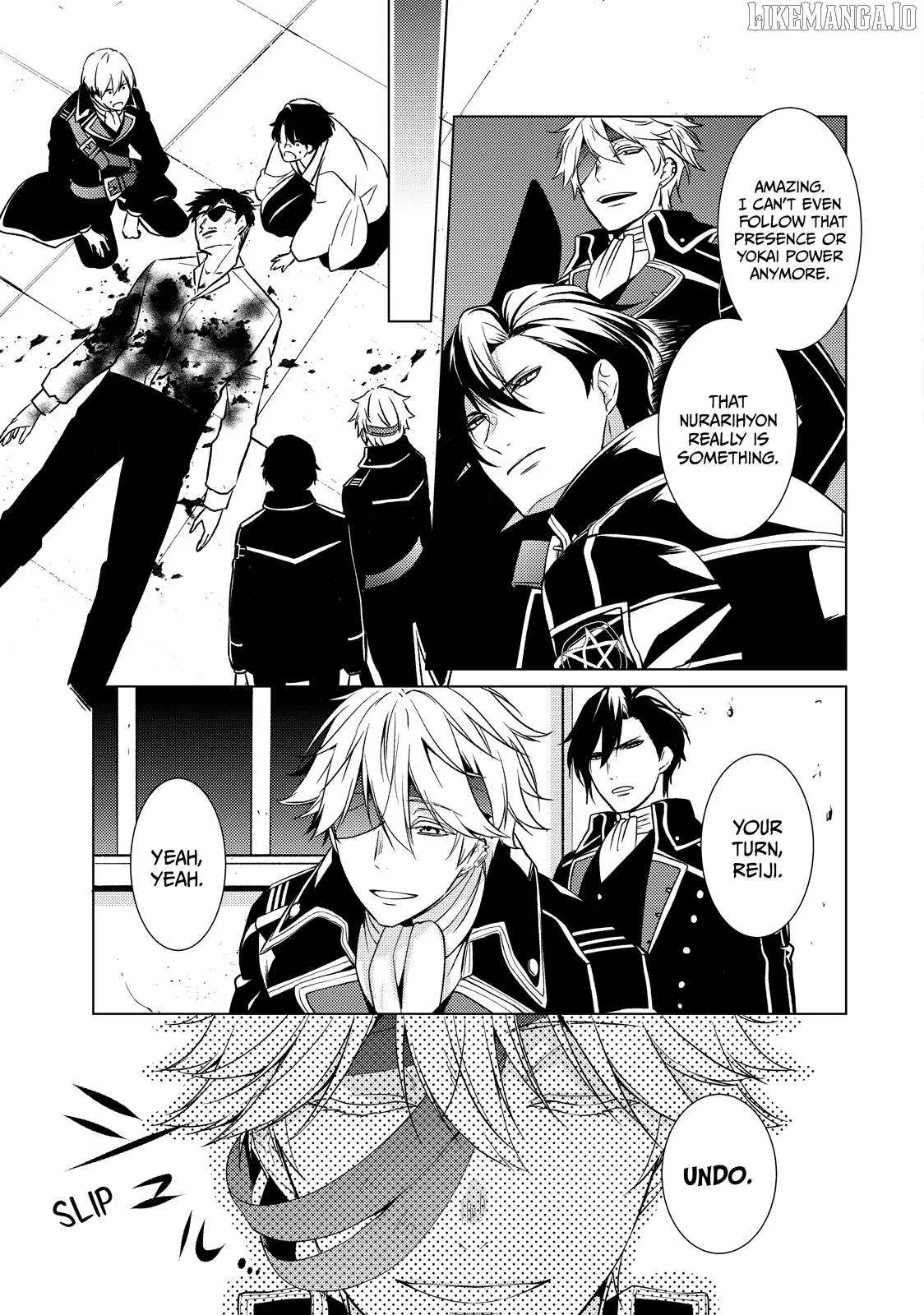 The Ayakashi Hunter
