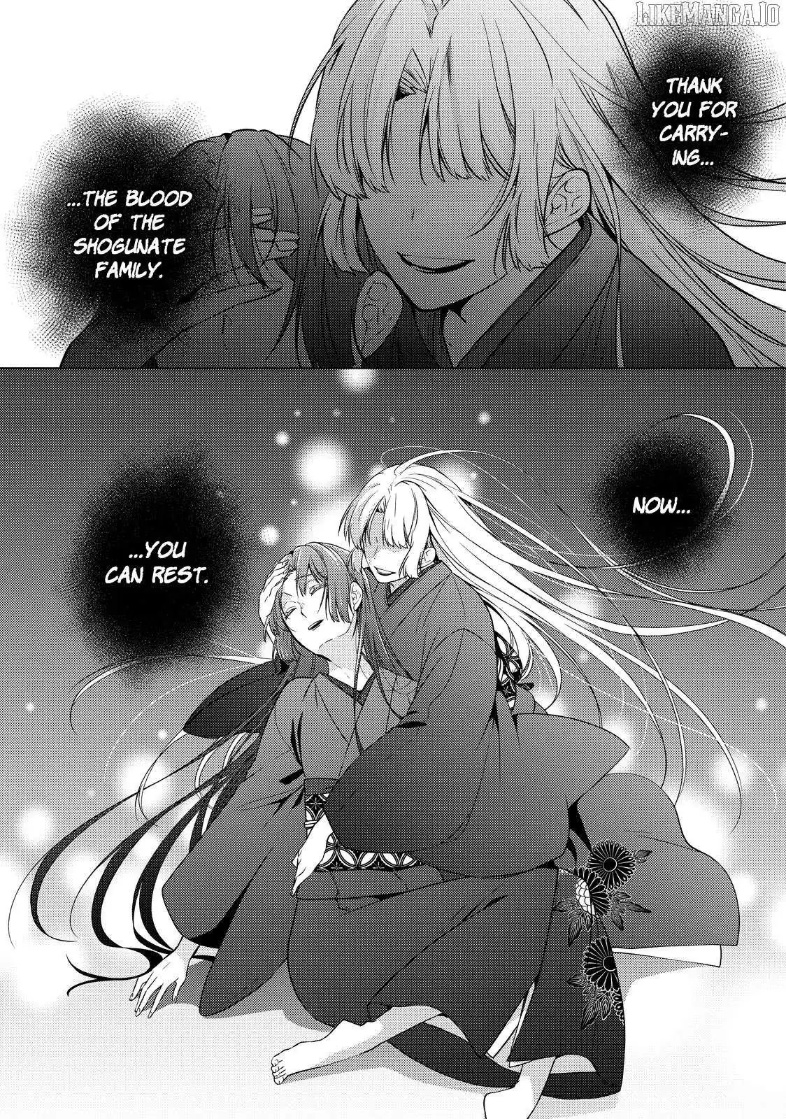 The Ayakashi Hunter