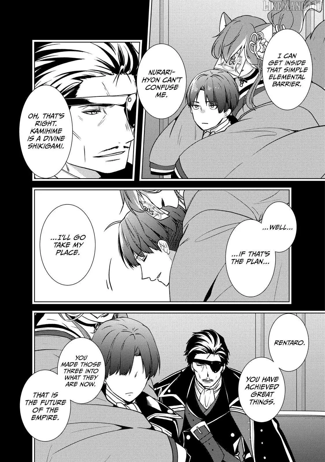 The Ayakashi Hunter