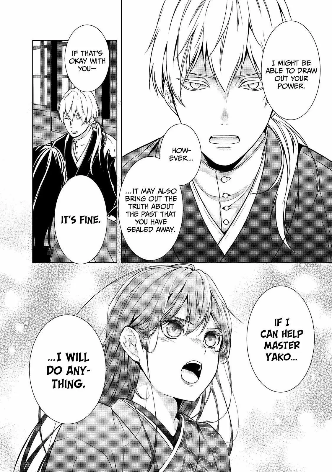 The Ayakashi Hunter