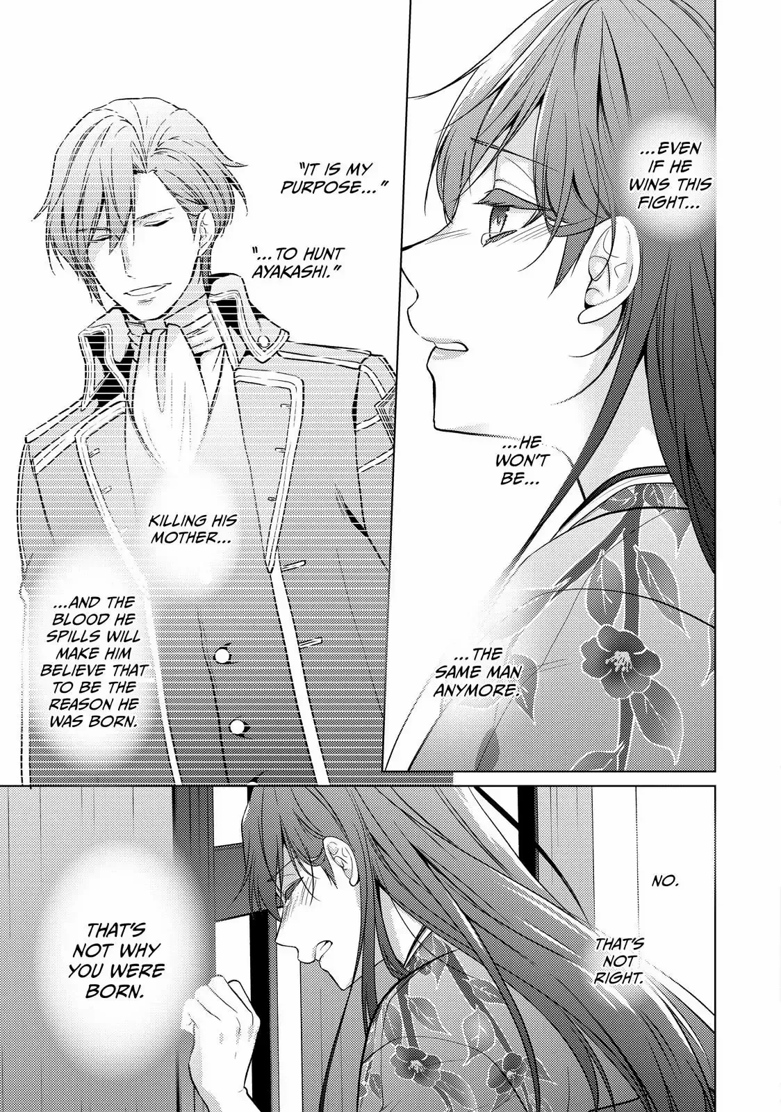 The Ayakashi Hunter