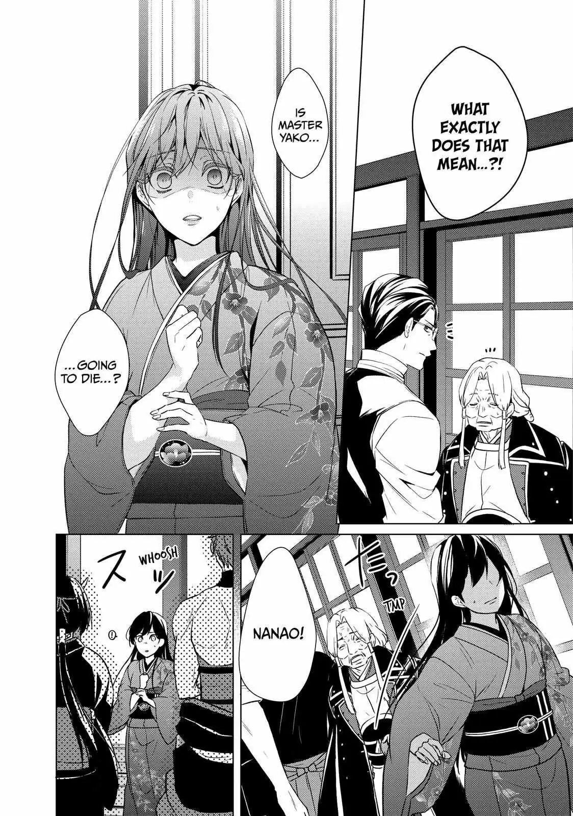 The Ayakashi Hunter