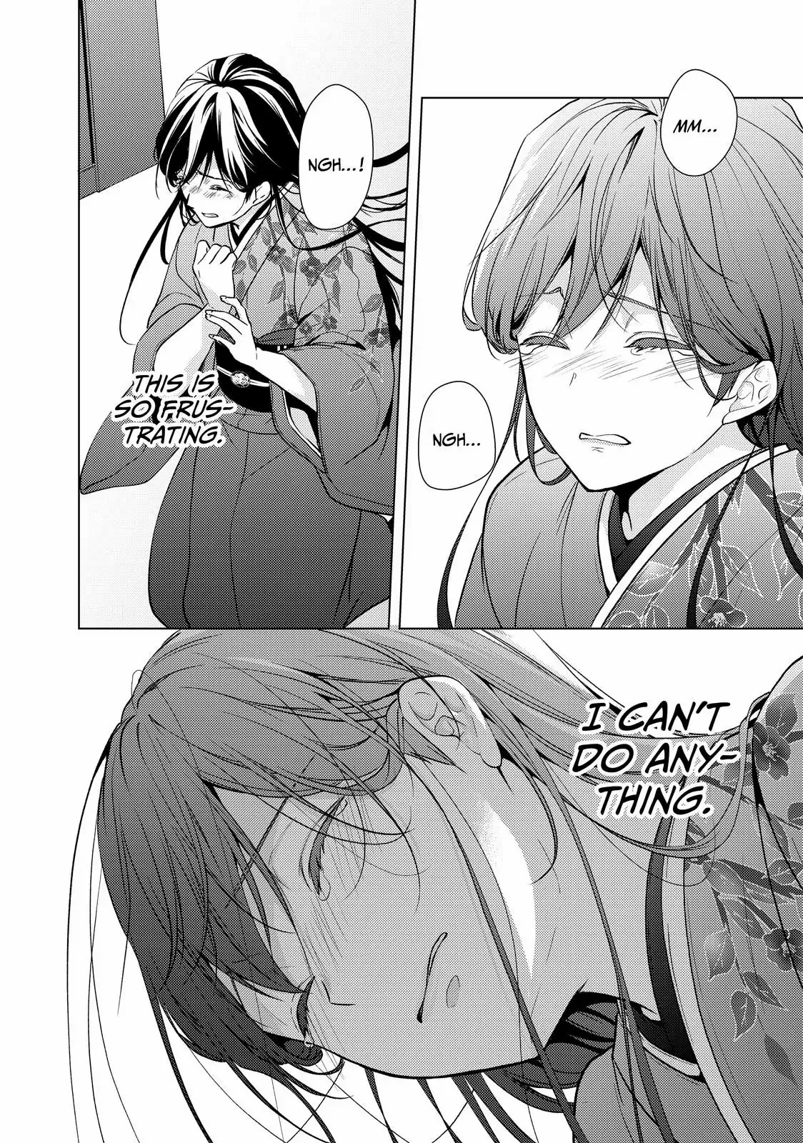 The Ayakashi Hunter