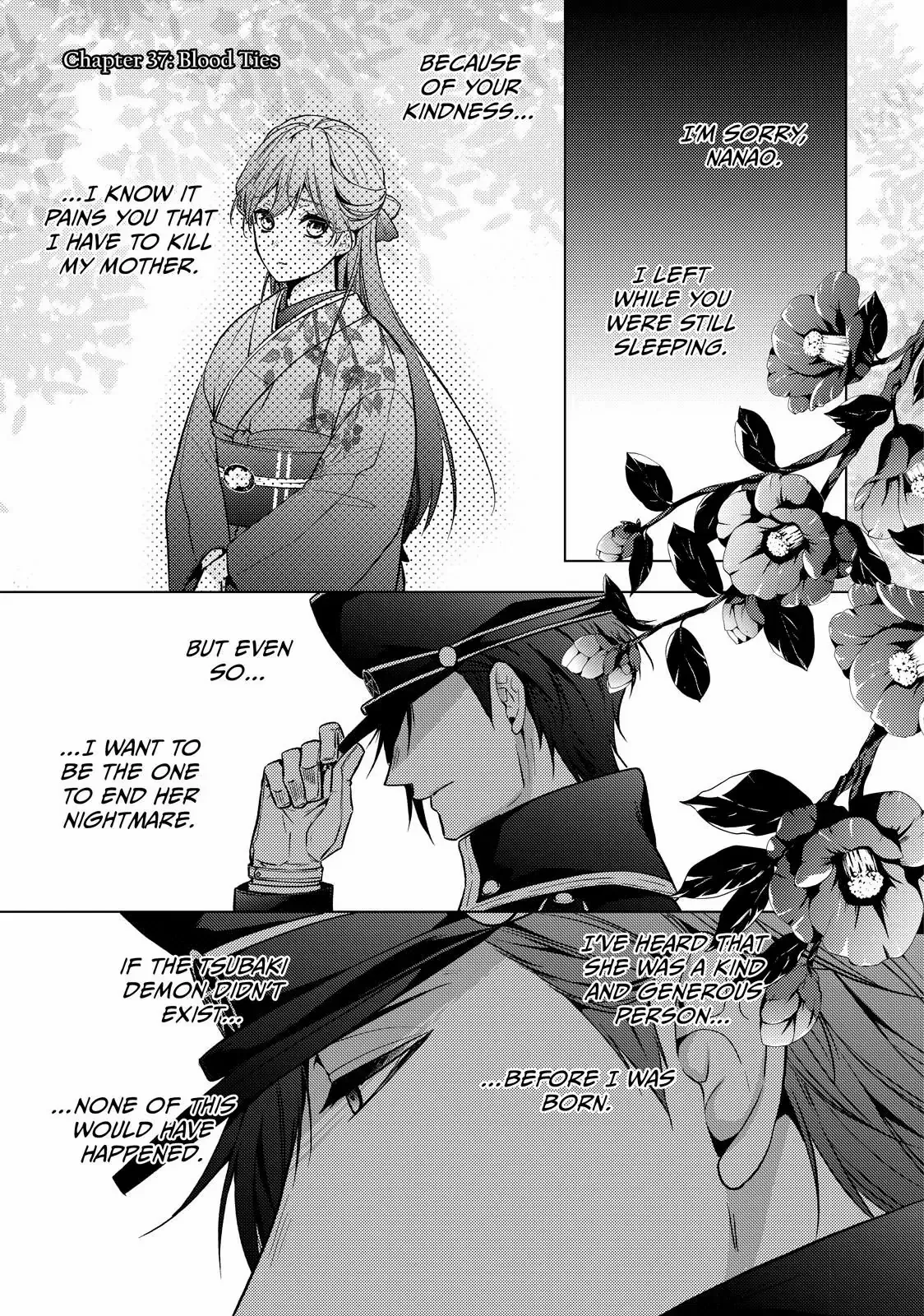 The Ayakashi Hunter