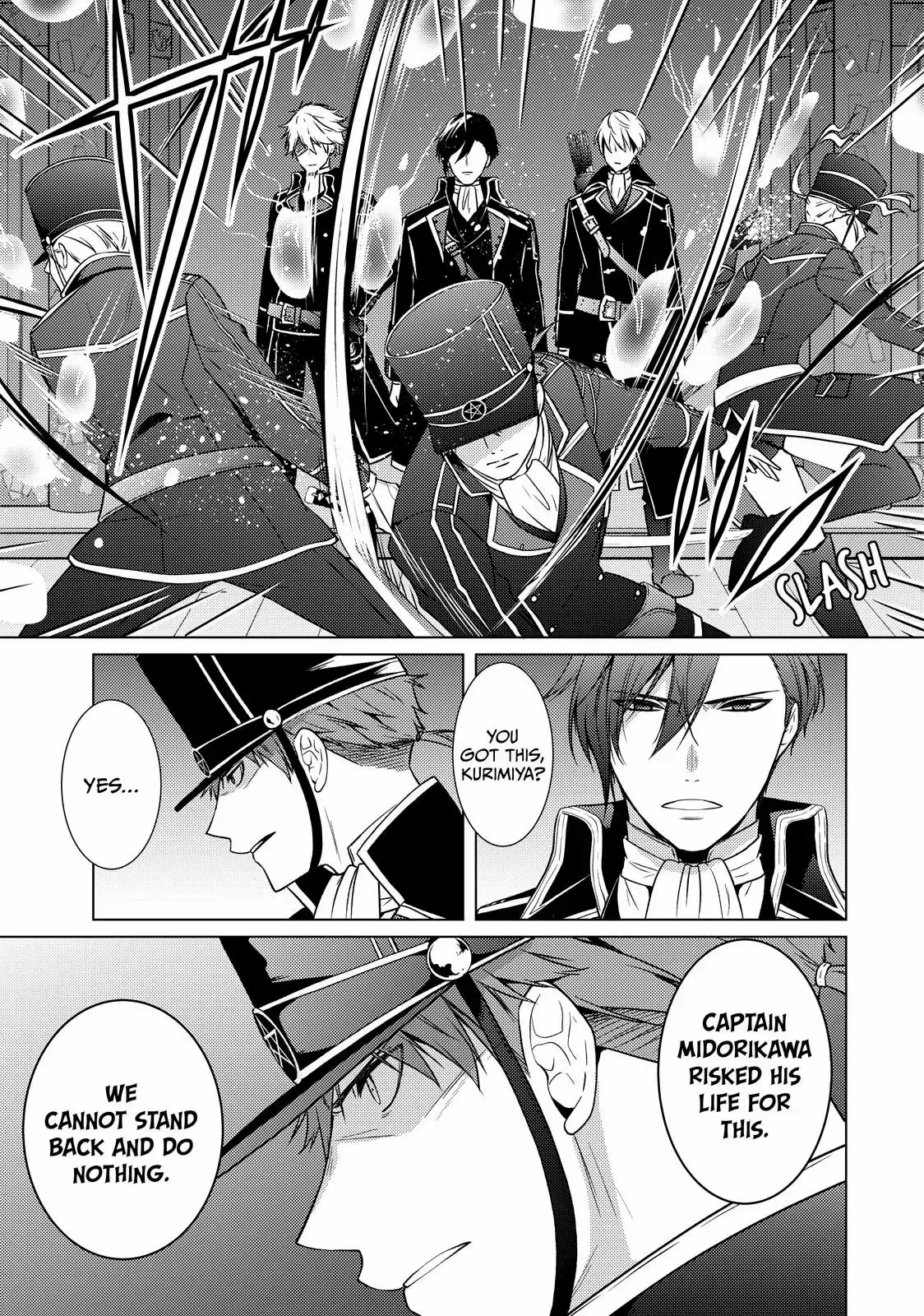 The Ayakashi Hunter