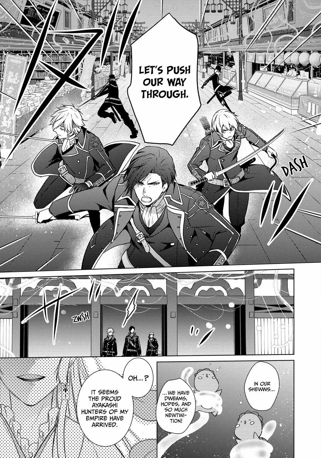 The Ayakashi Hunter