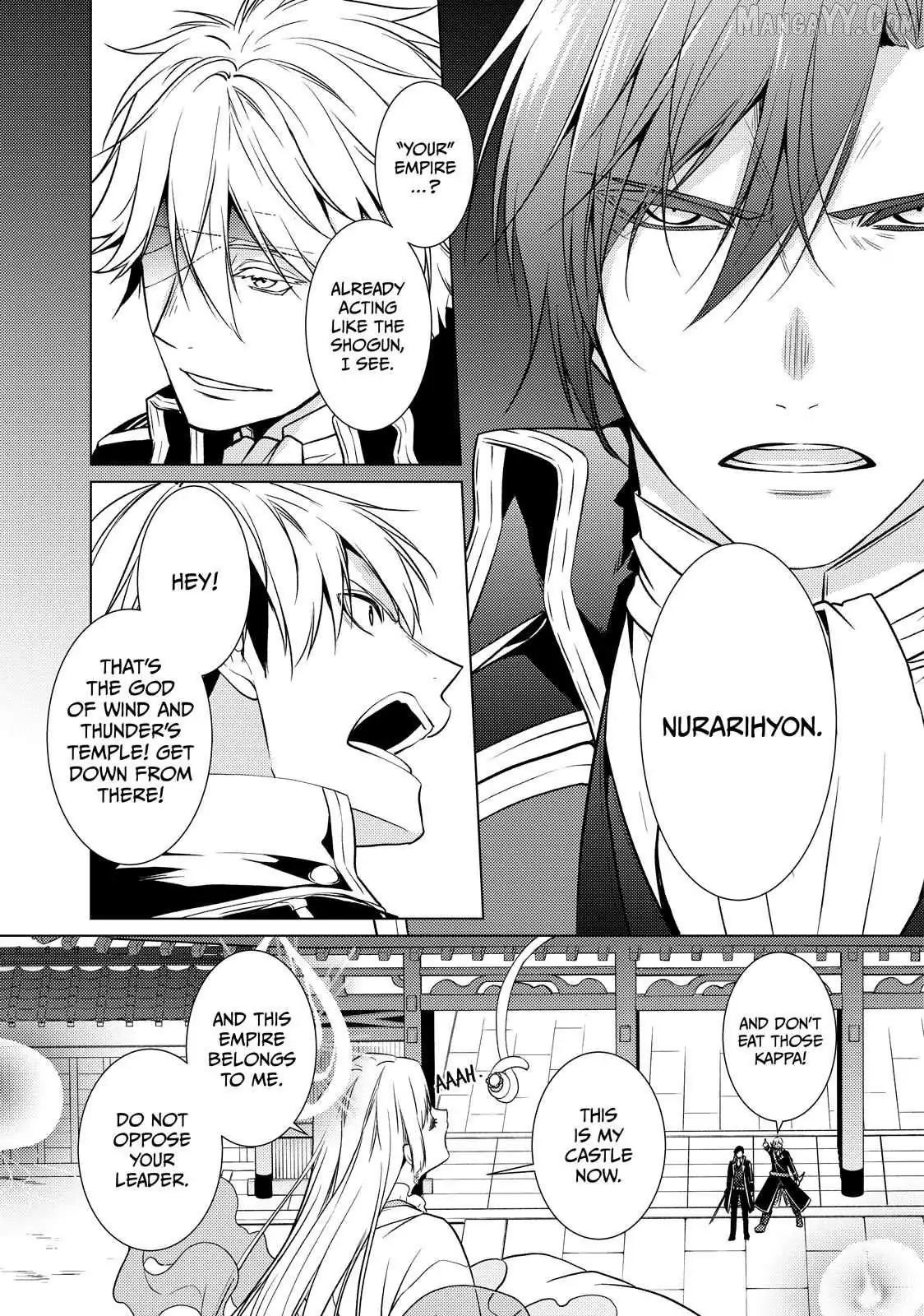 The Ayakashi Hunter