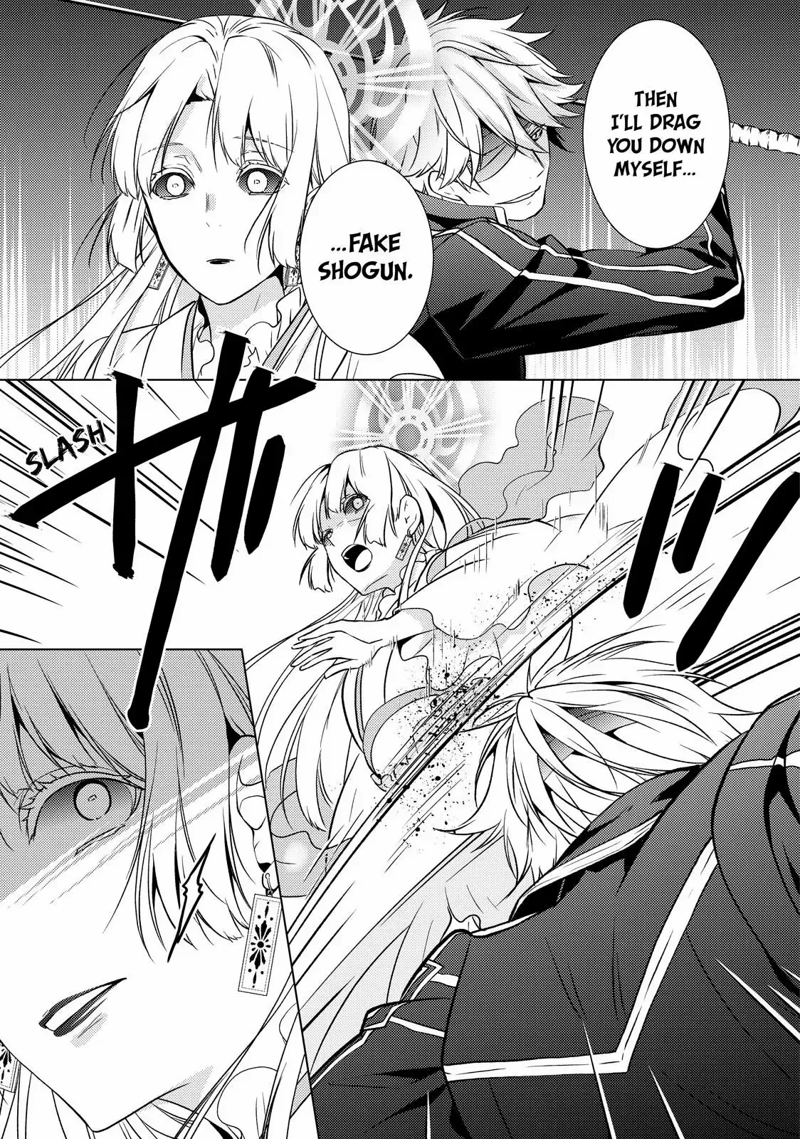 The Ayakashi Hunter