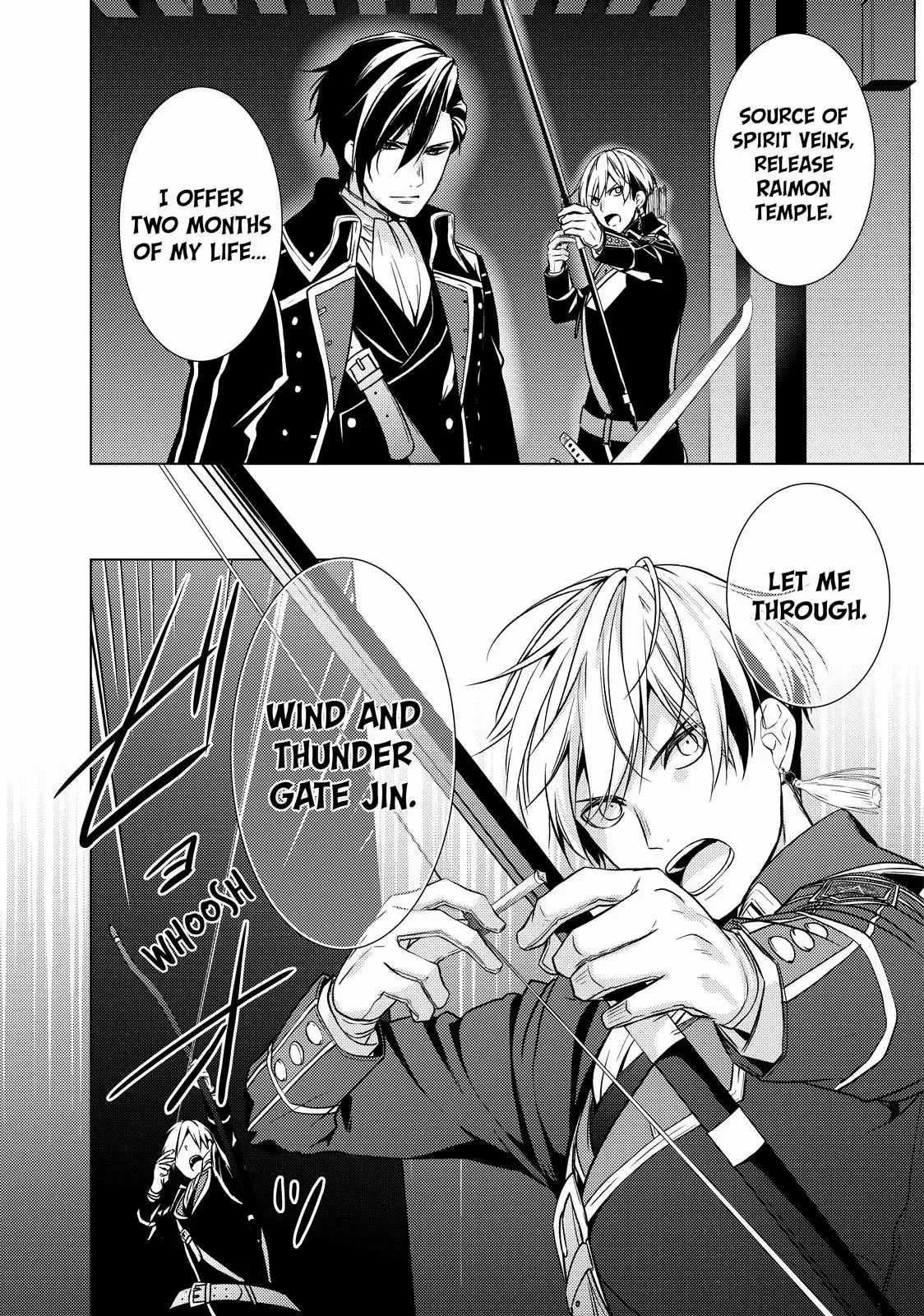The Ayakashi Hunter