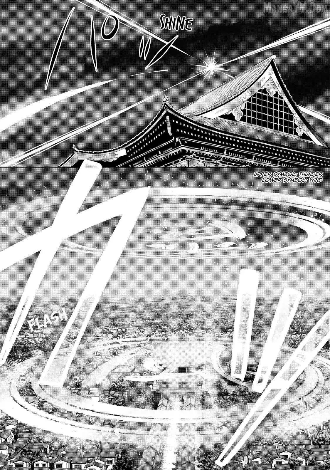 The Ayakashi Hunter