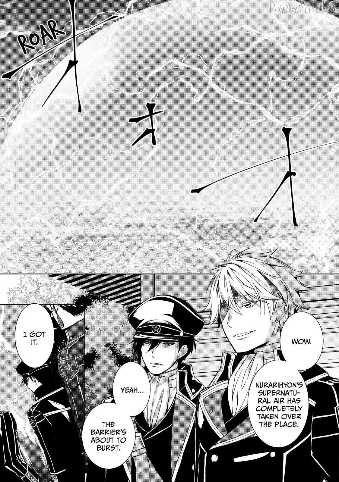 The Ayakashi Hunter