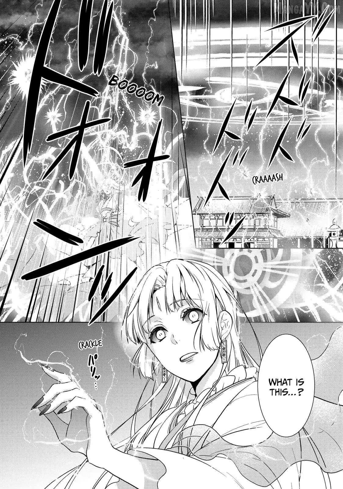 The Ayakashi Hunter