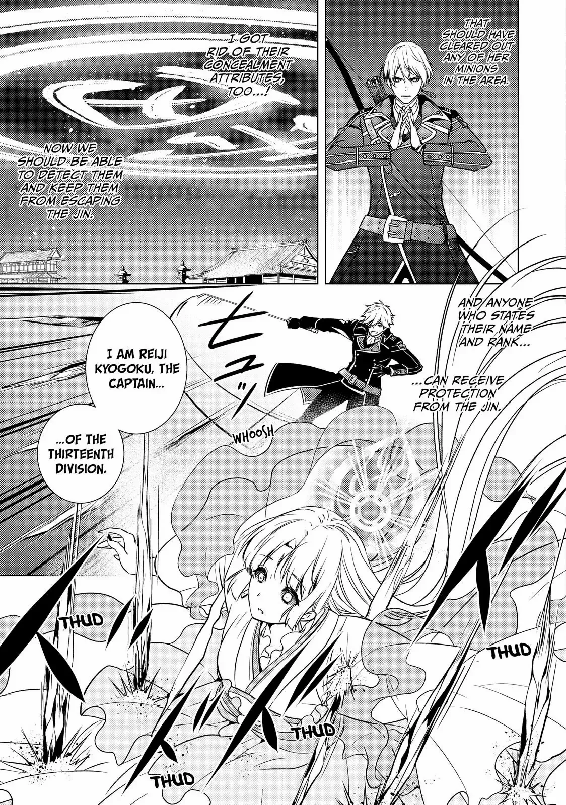 The Ayakashi Hunter