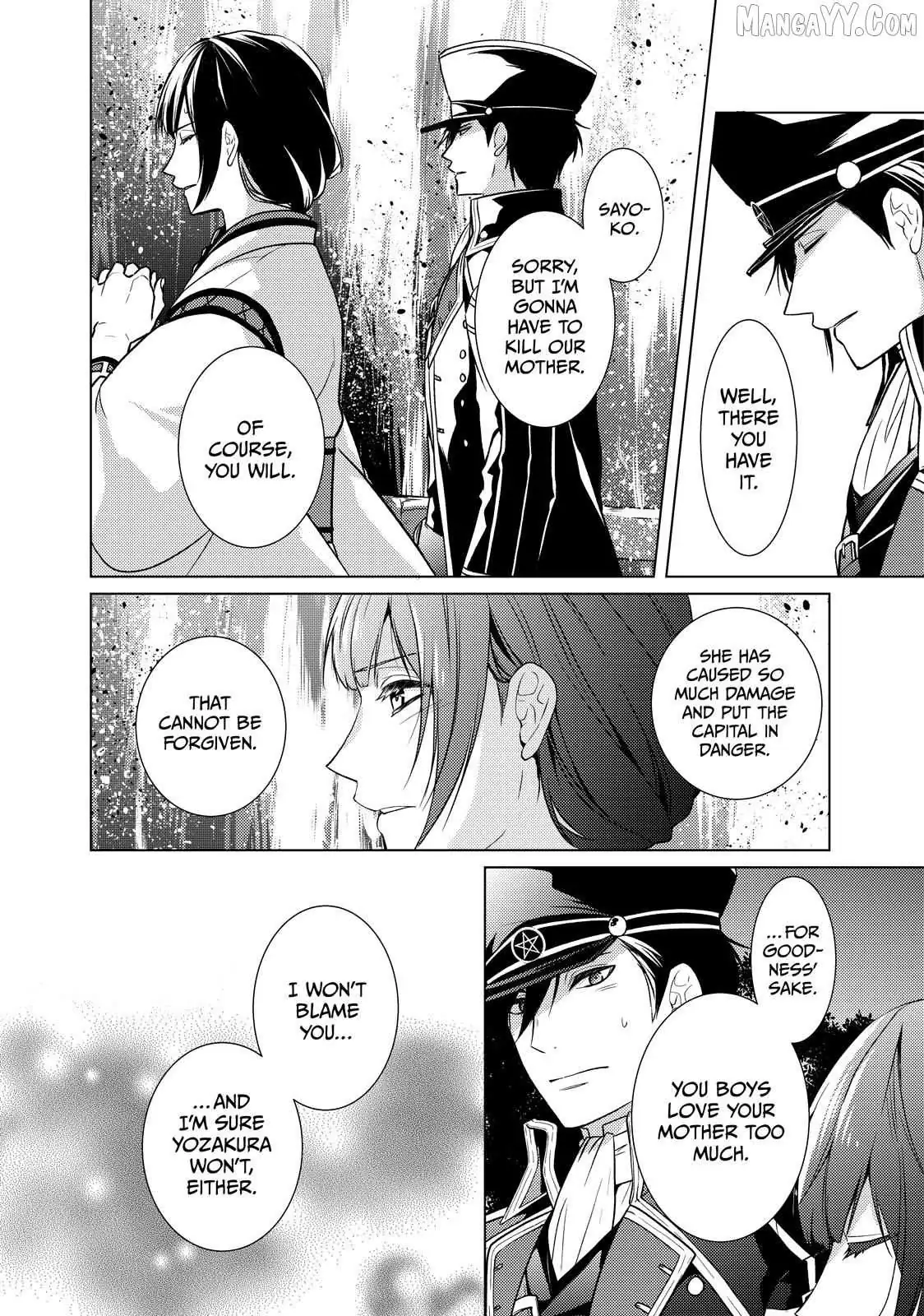 The Ayakashi Hunter