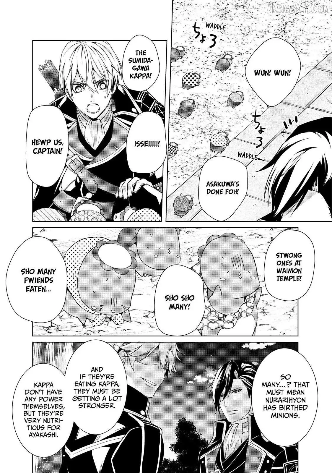 The Ayakashi Hunter