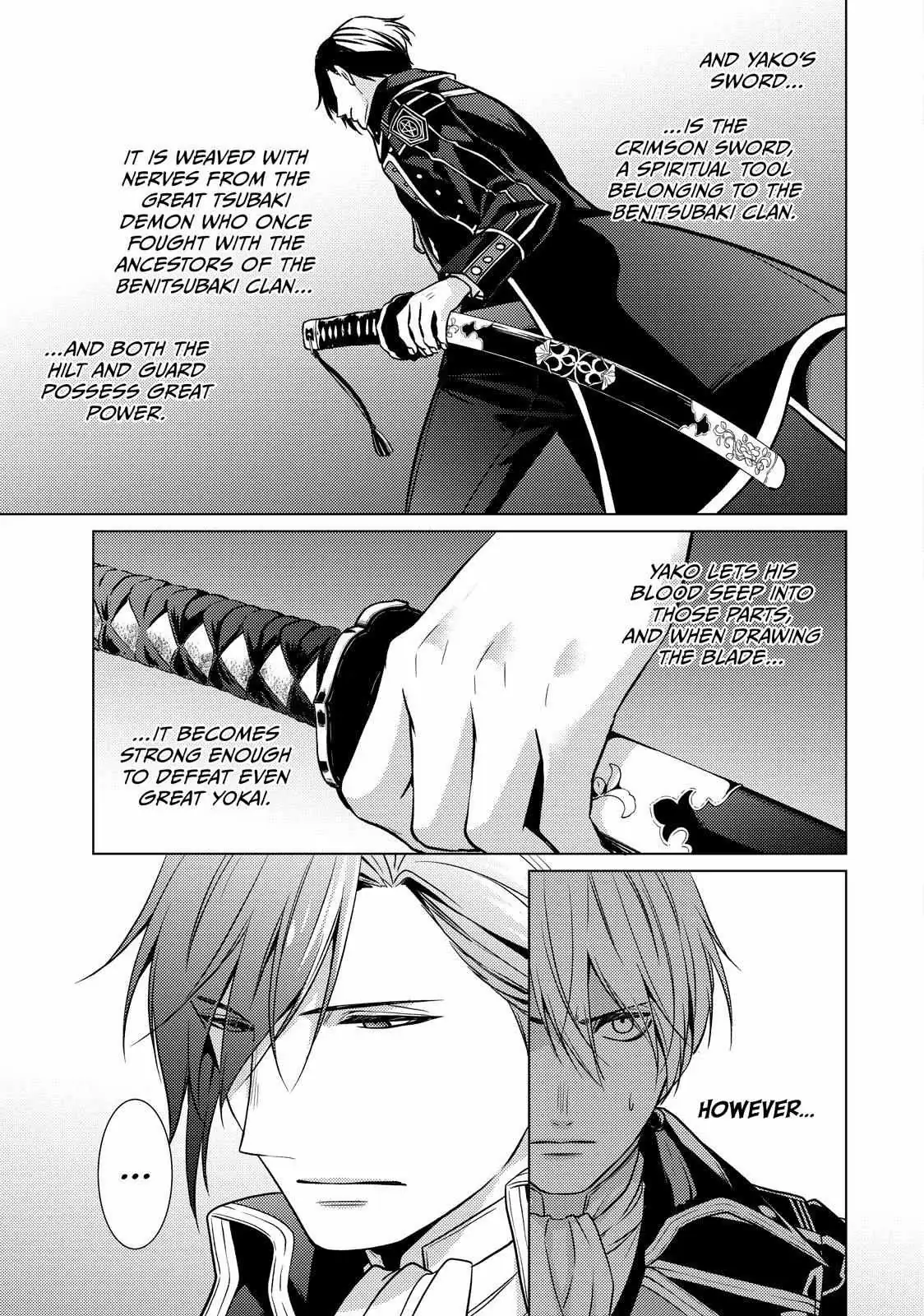 The Ayakashi Hunter