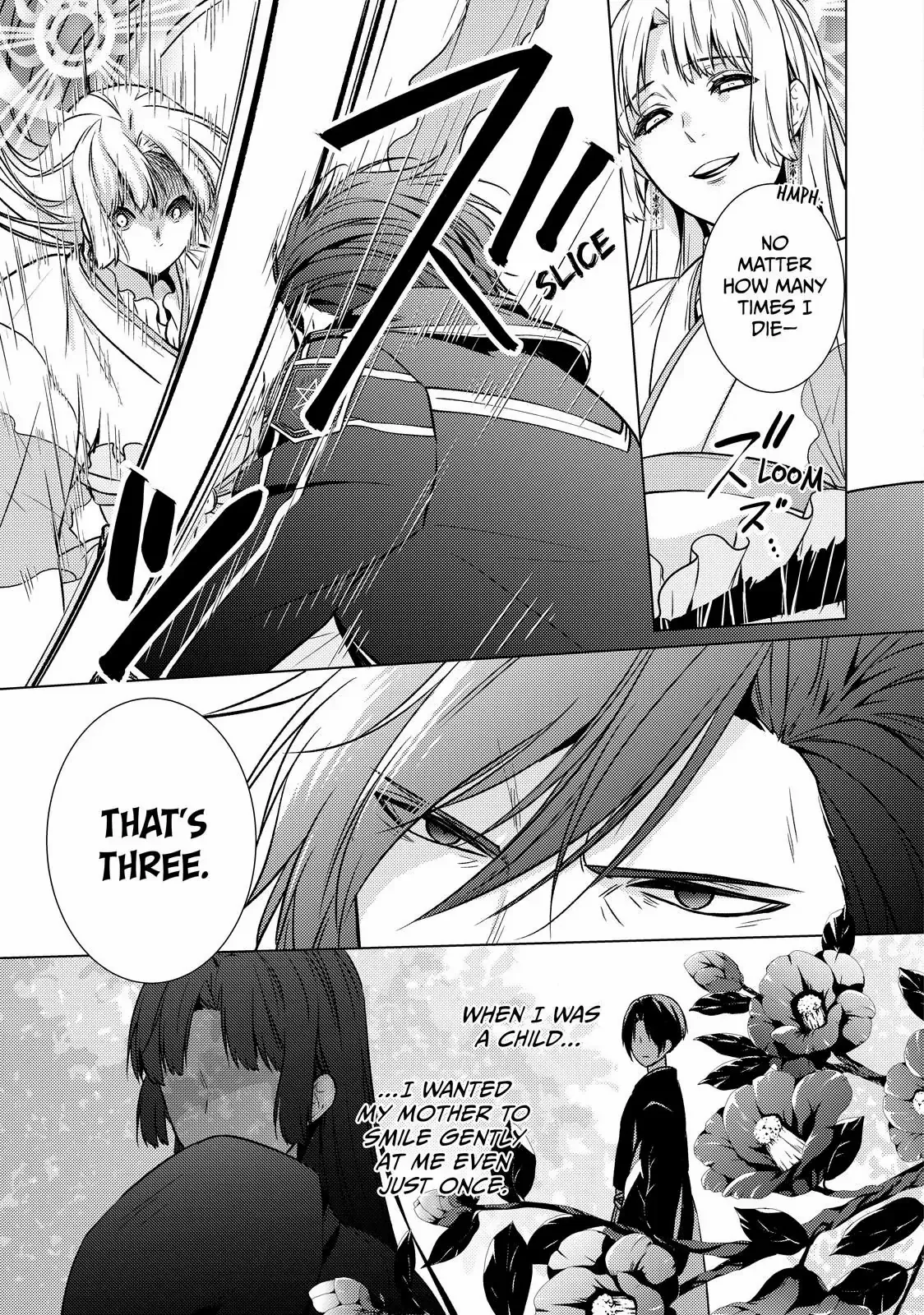 The Ayakashi Hunter