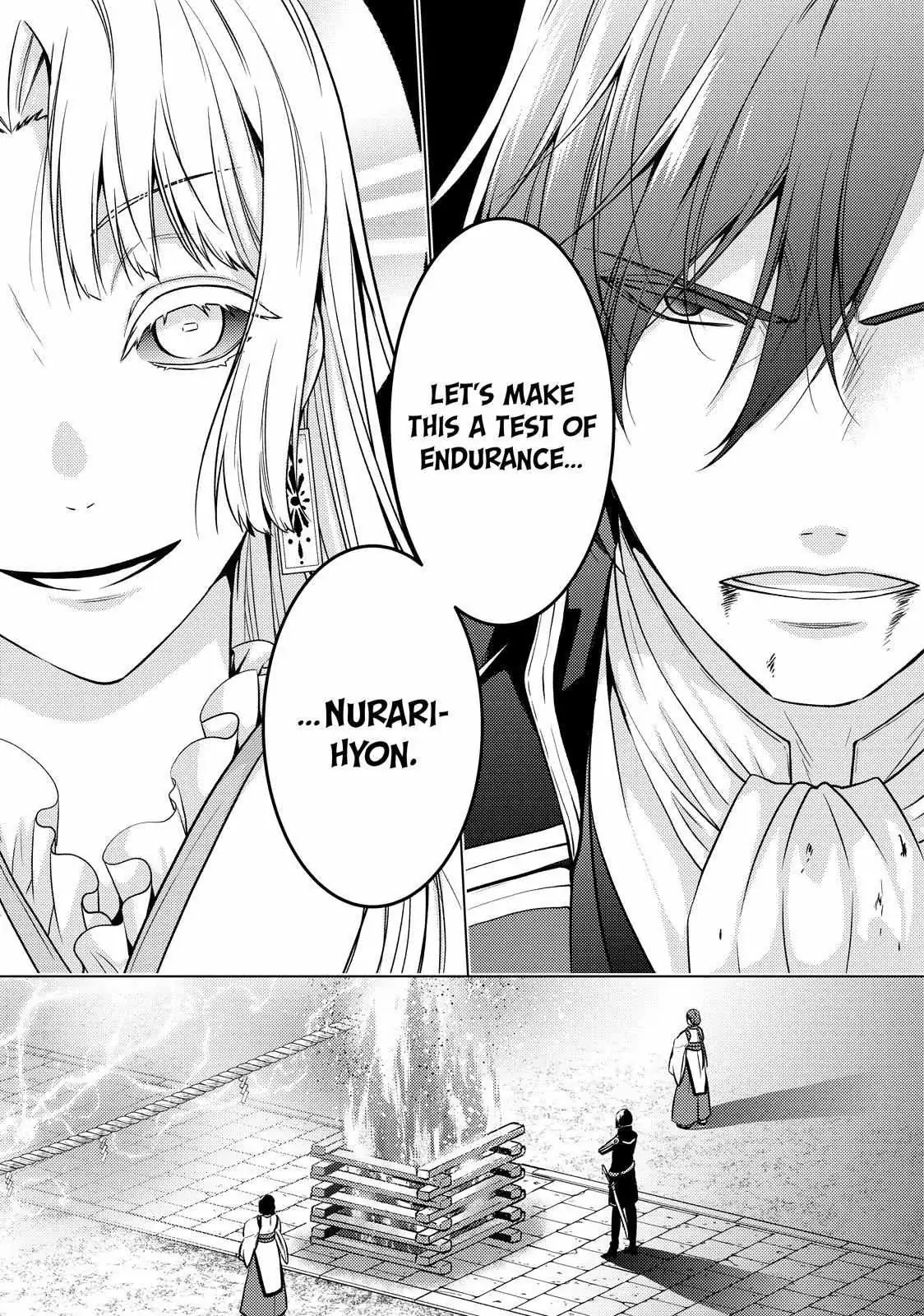 The Ayakashi Hunter