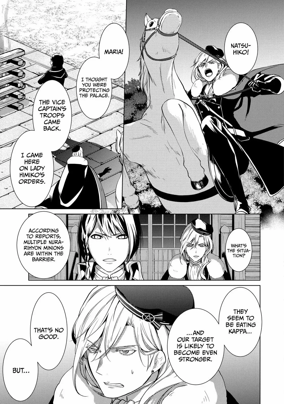 The Ayakashi Hunter
