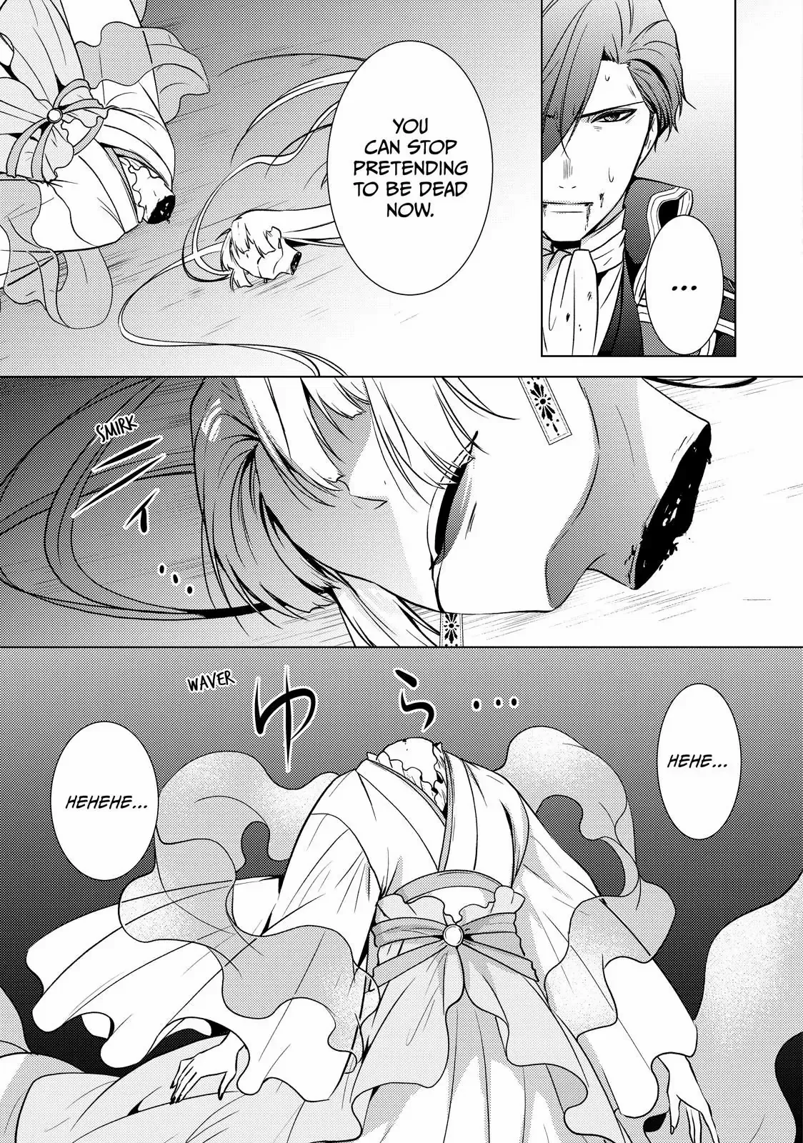 The Ayakashi Hunter