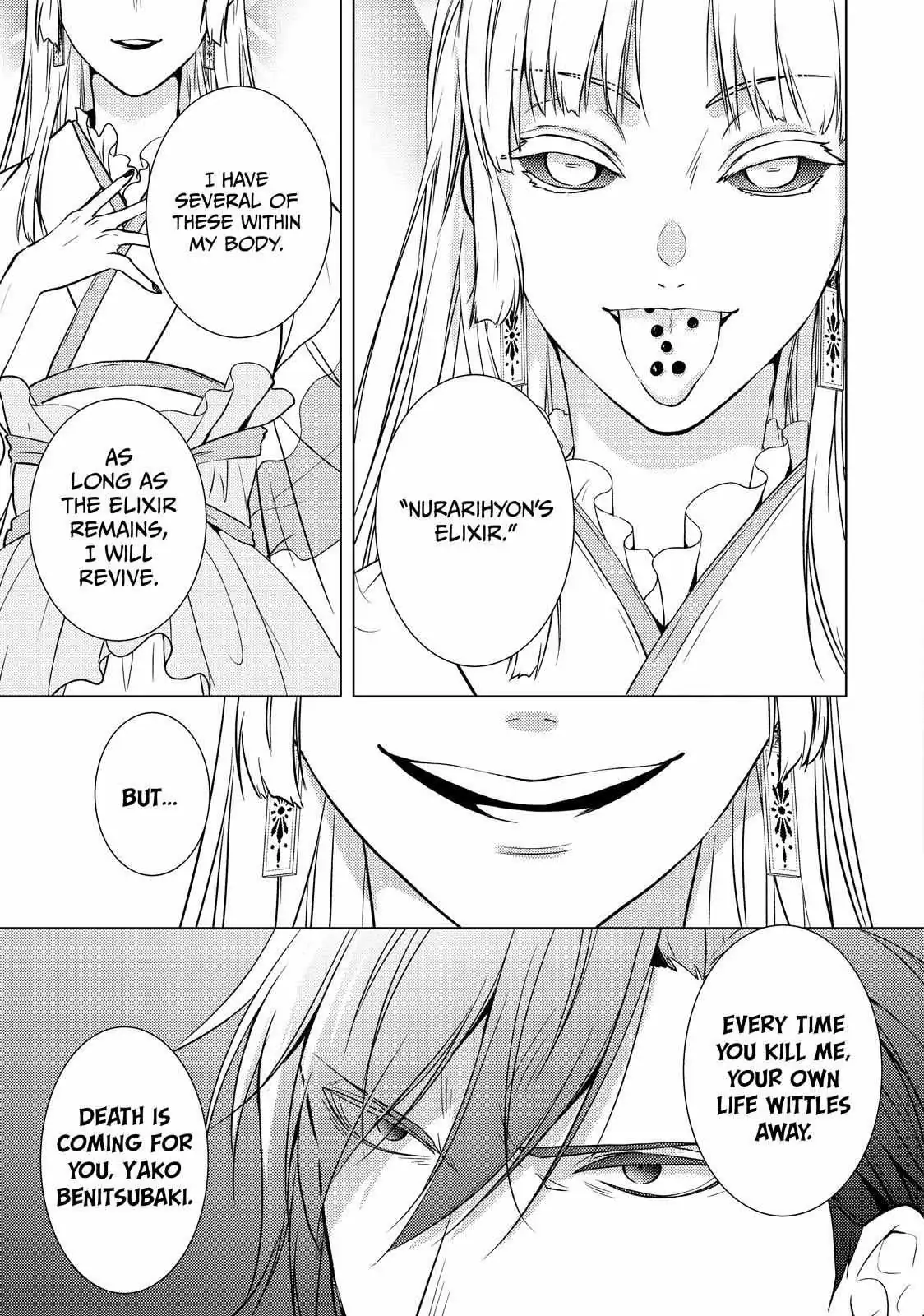 The Ayakashi Hunter