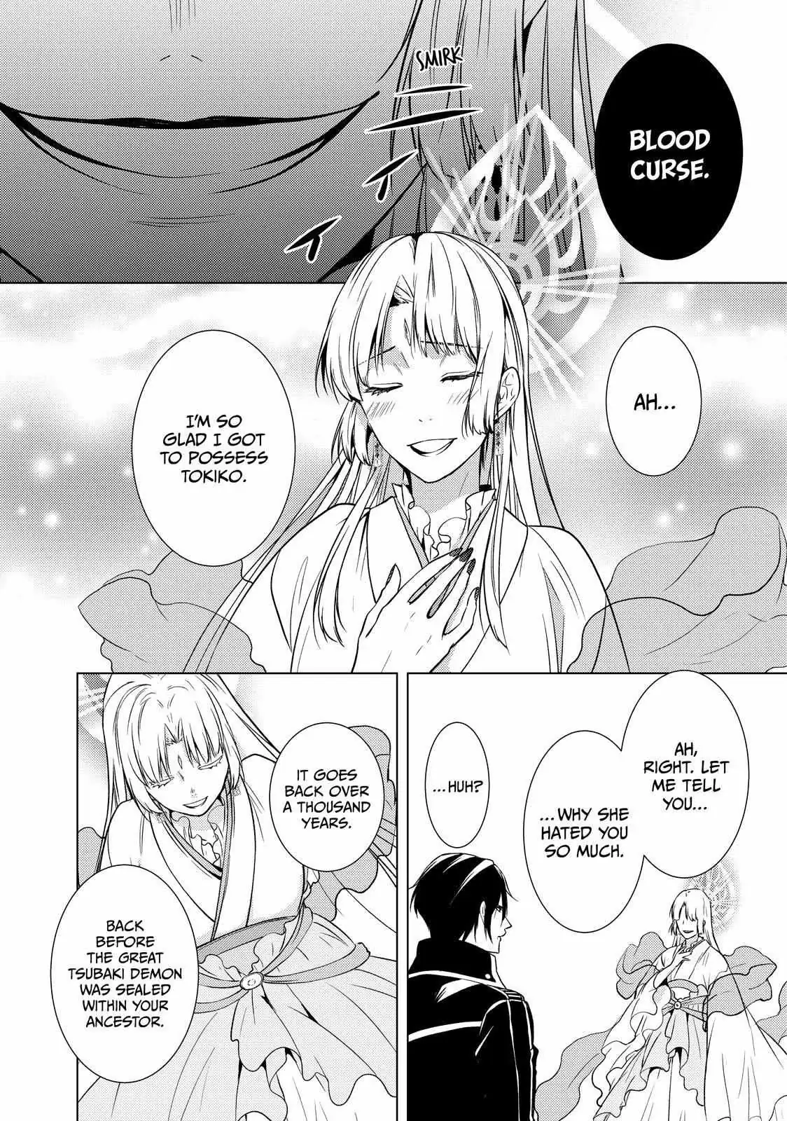 The Ayakashi Hunter