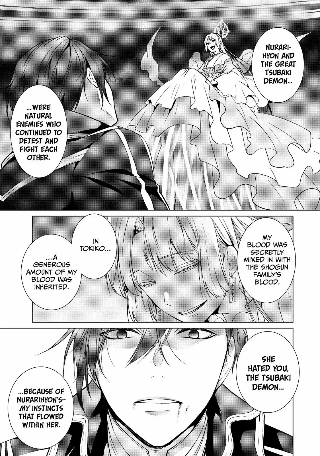 The Ayakashi Hunter