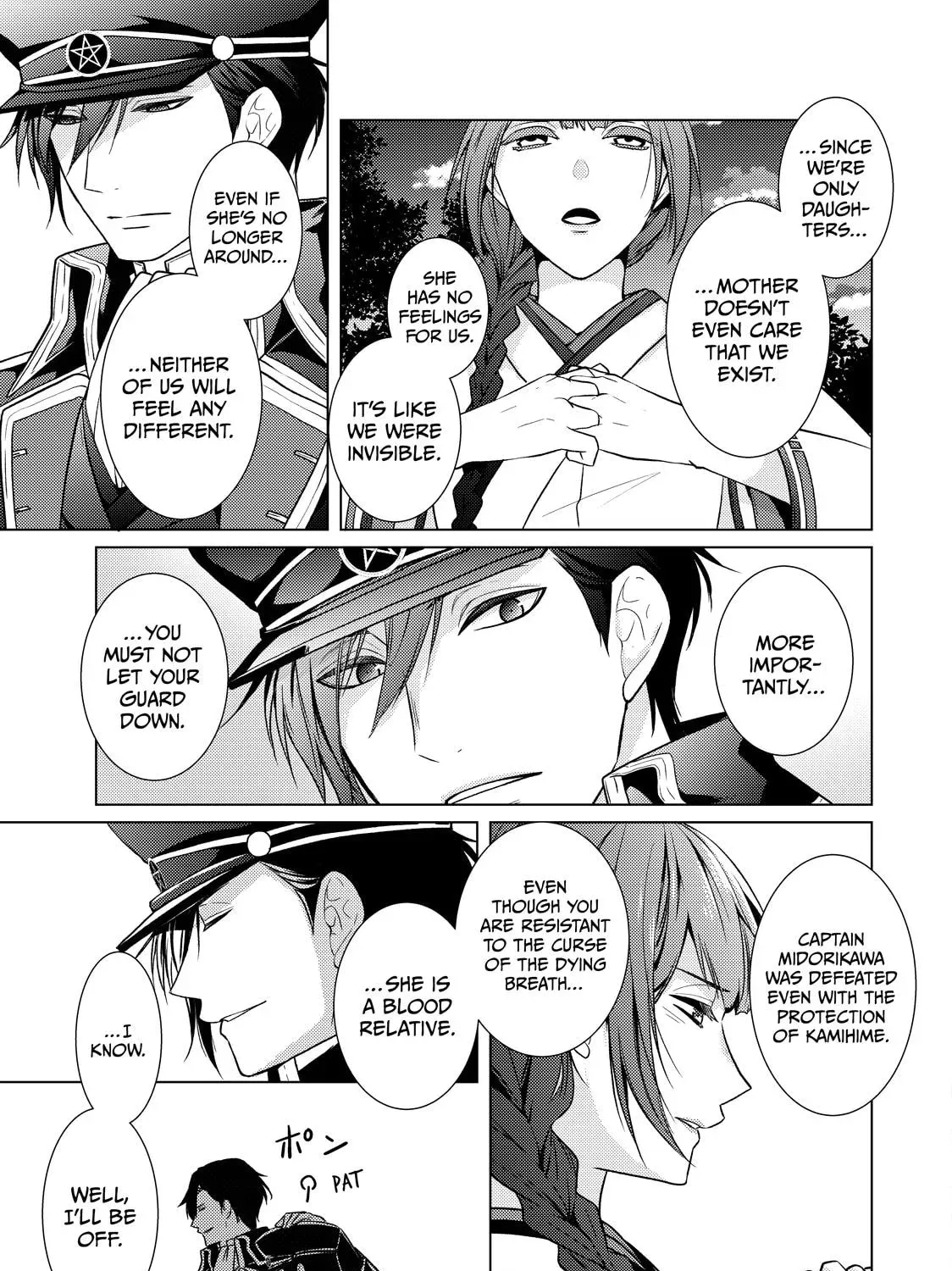 The Ayakashi Hunter