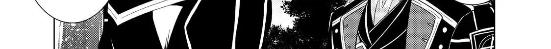 The Ayakashi Hunter