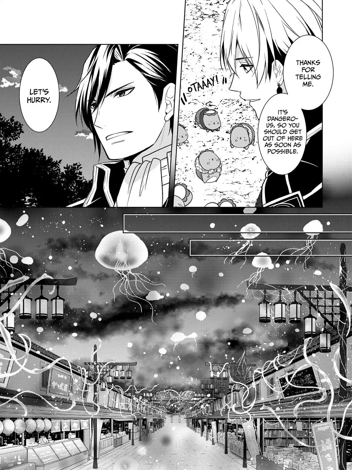 The Ayakashi Hunter