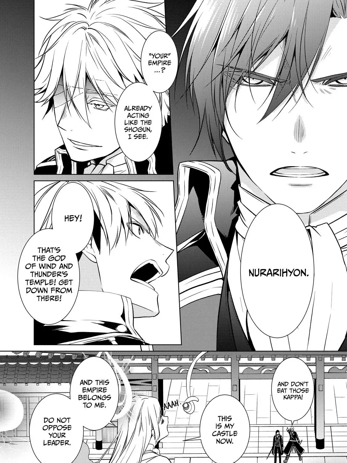 The Ayakashi Hunter