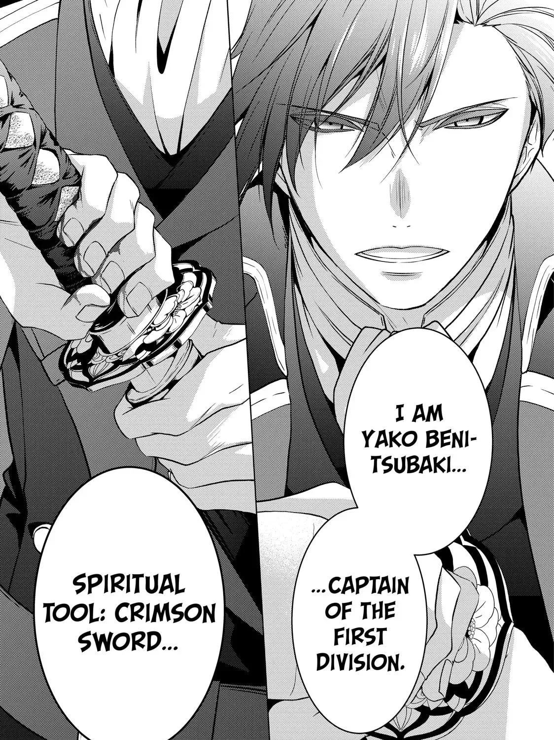 The Ayakashi Hunter