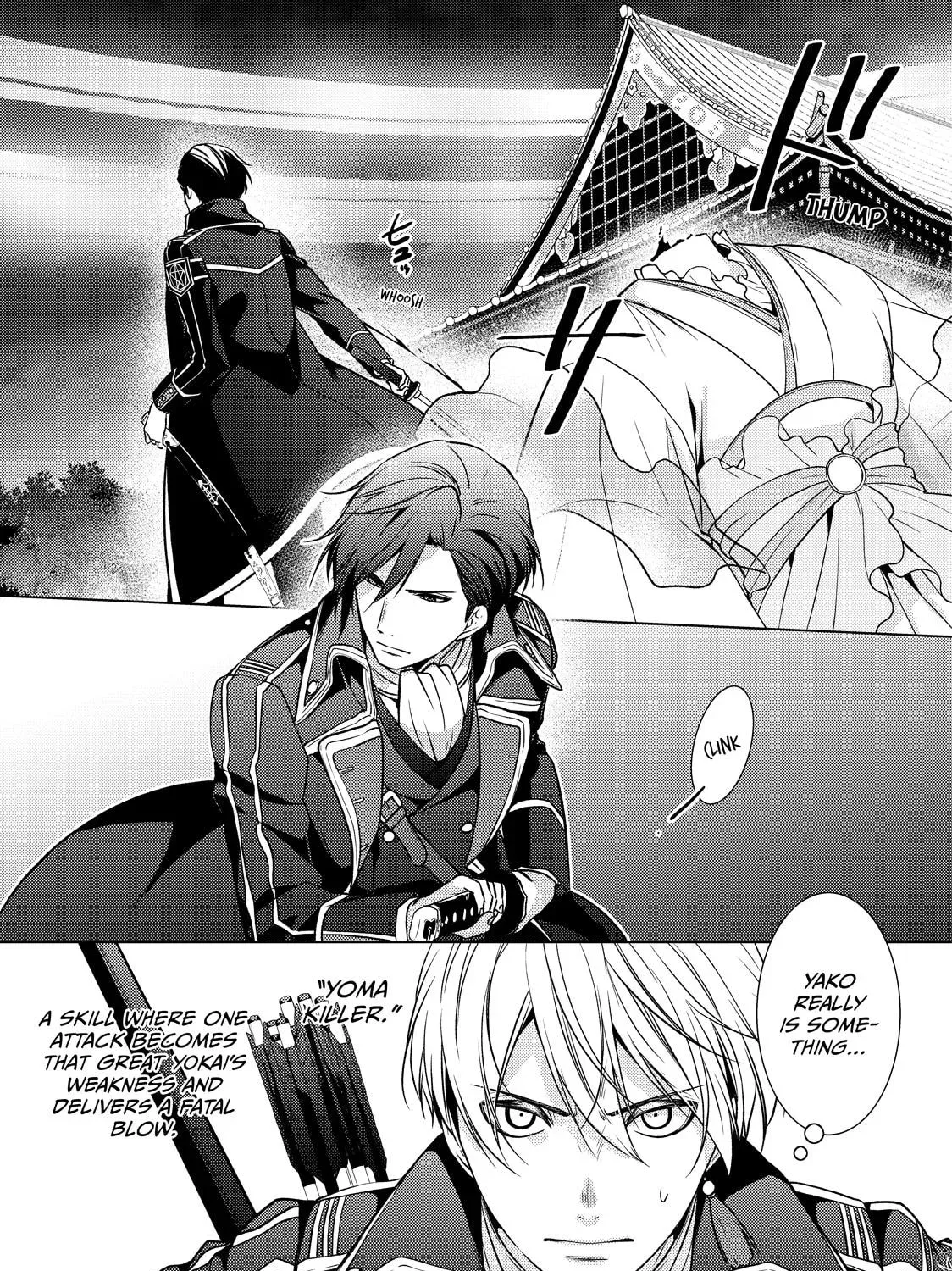 The Ayakashi Hunter