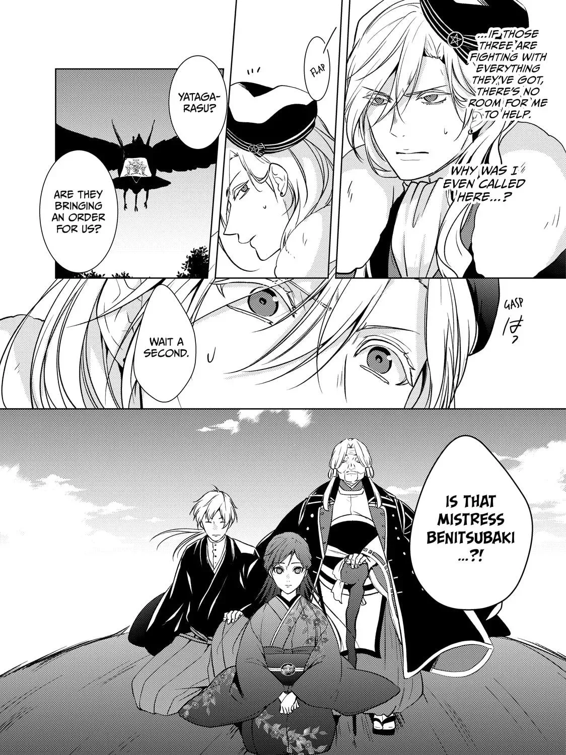 The Ayakashi Hunter