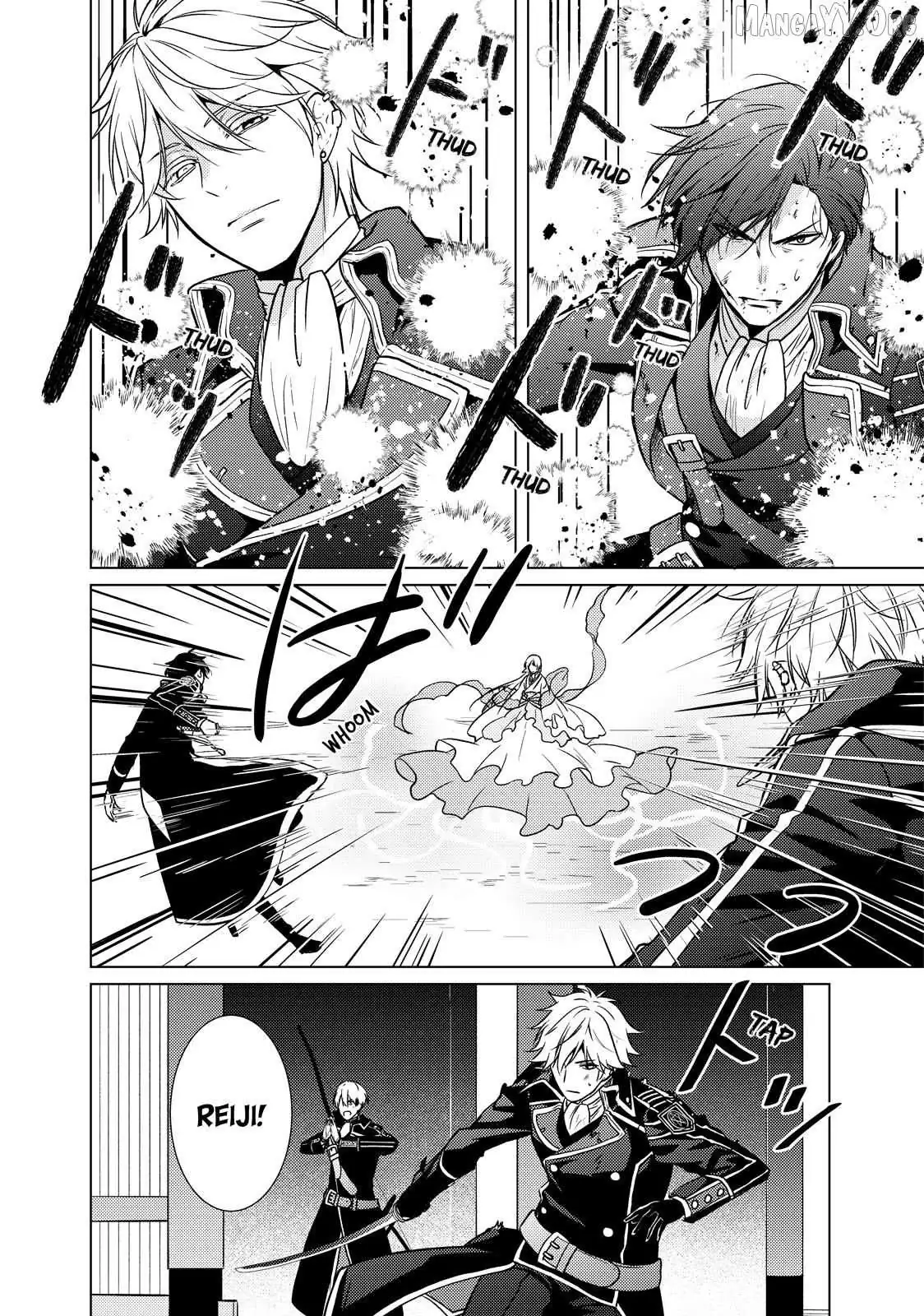 The Ayakashi Hunter