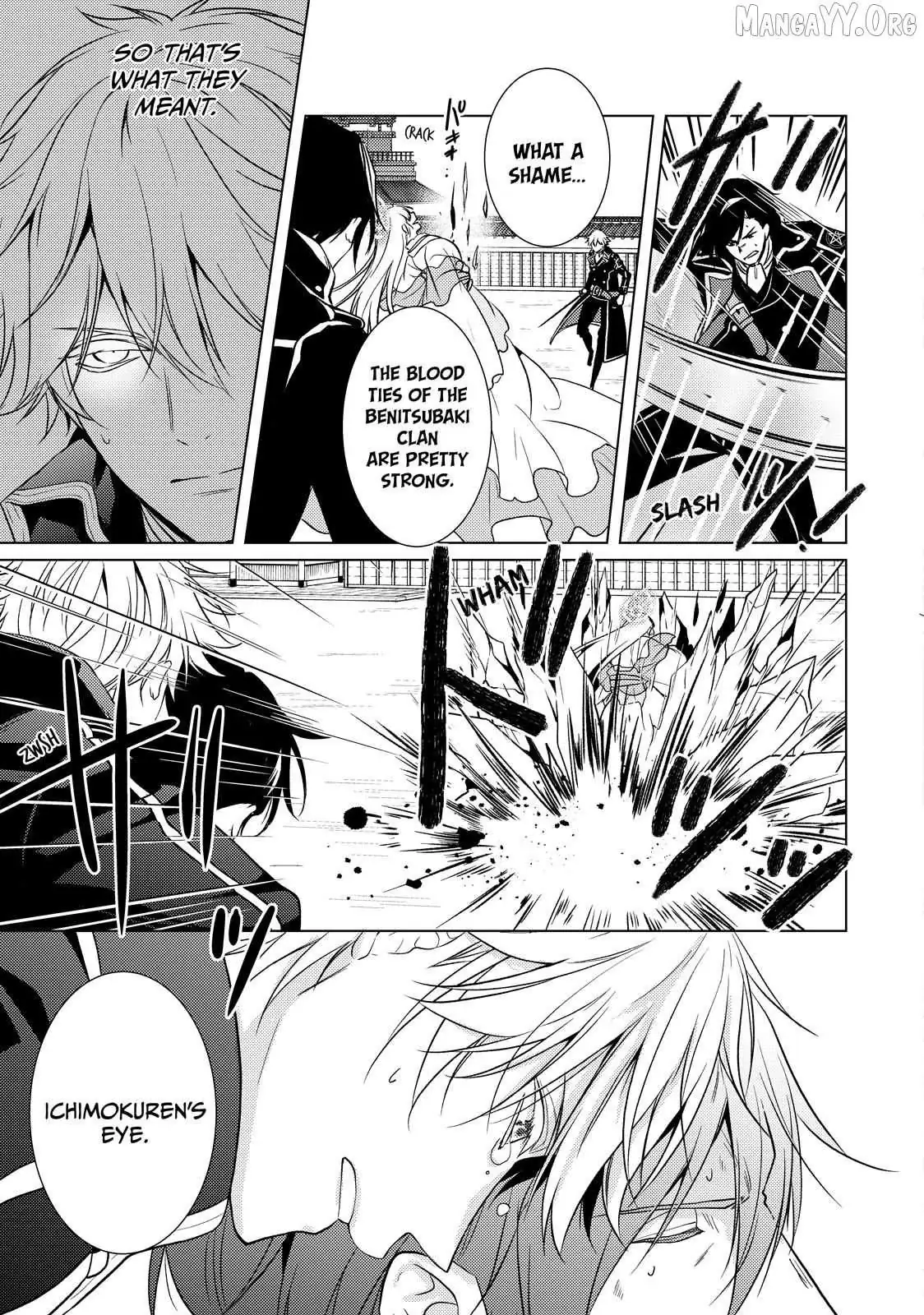 The Ayakashi Hunter